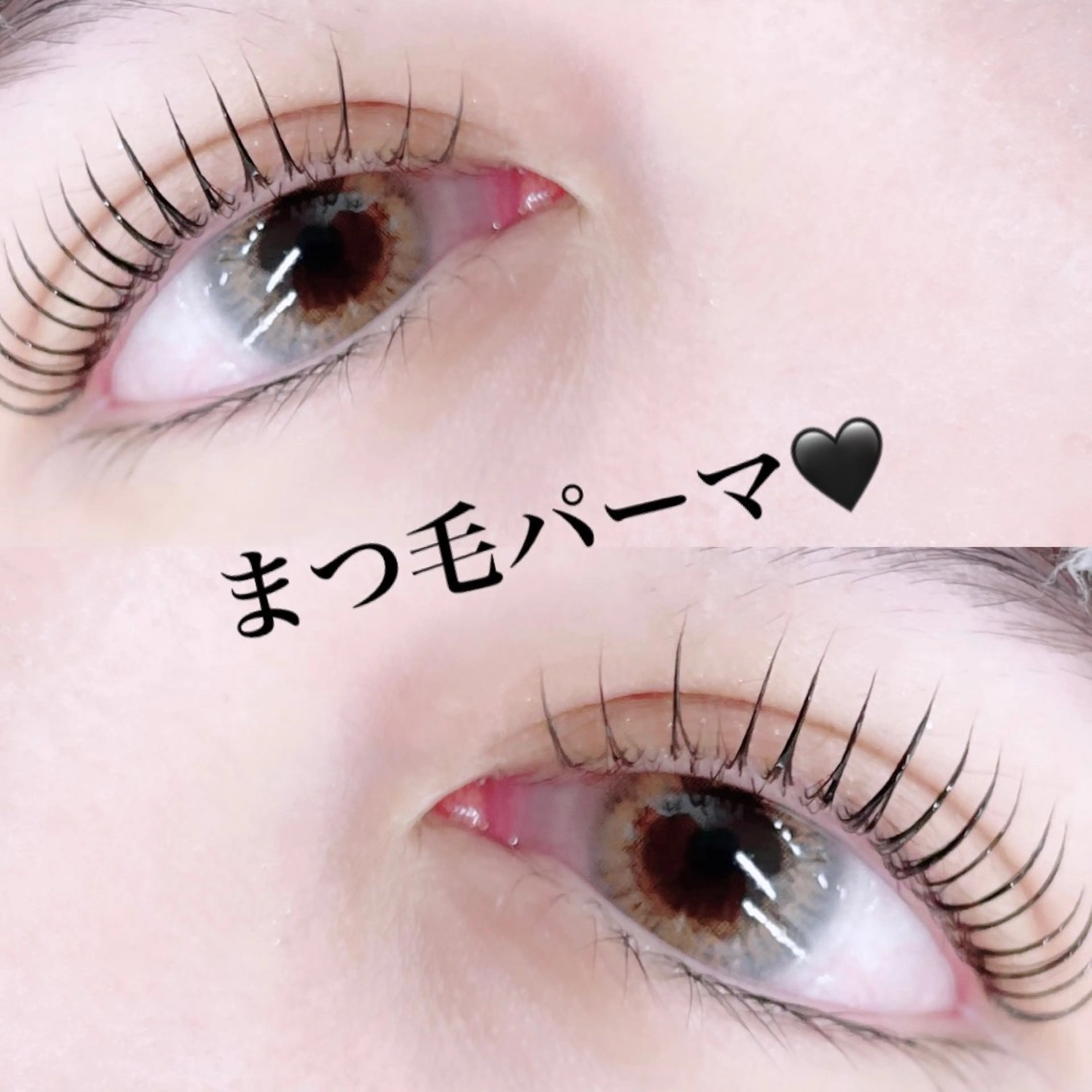 マツエク・マツパ Le'a first 梅田2号店所属・Le'a first 梅田2号店　momoのマツエク・マツパデザイン