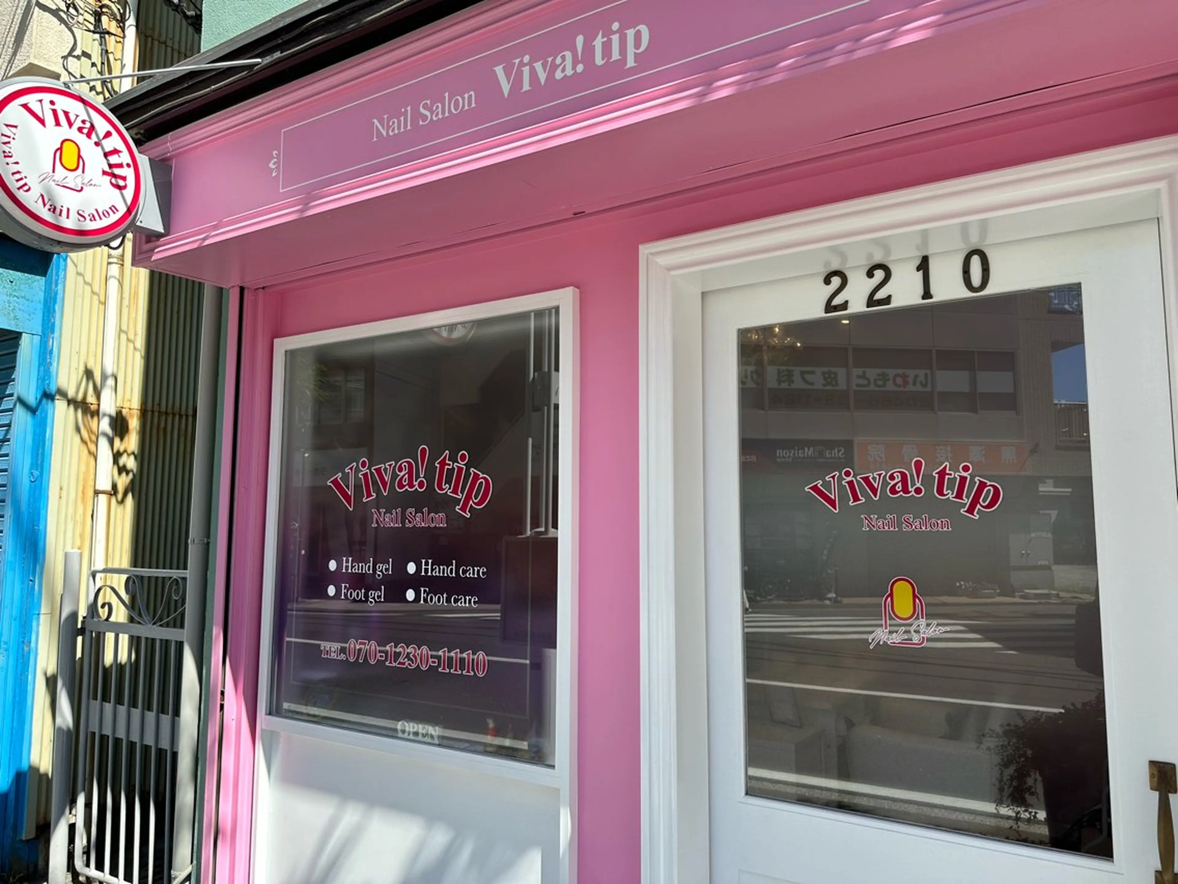 Viva!tip所属・Viva!tip ビバティップネイルのネイルデザイン