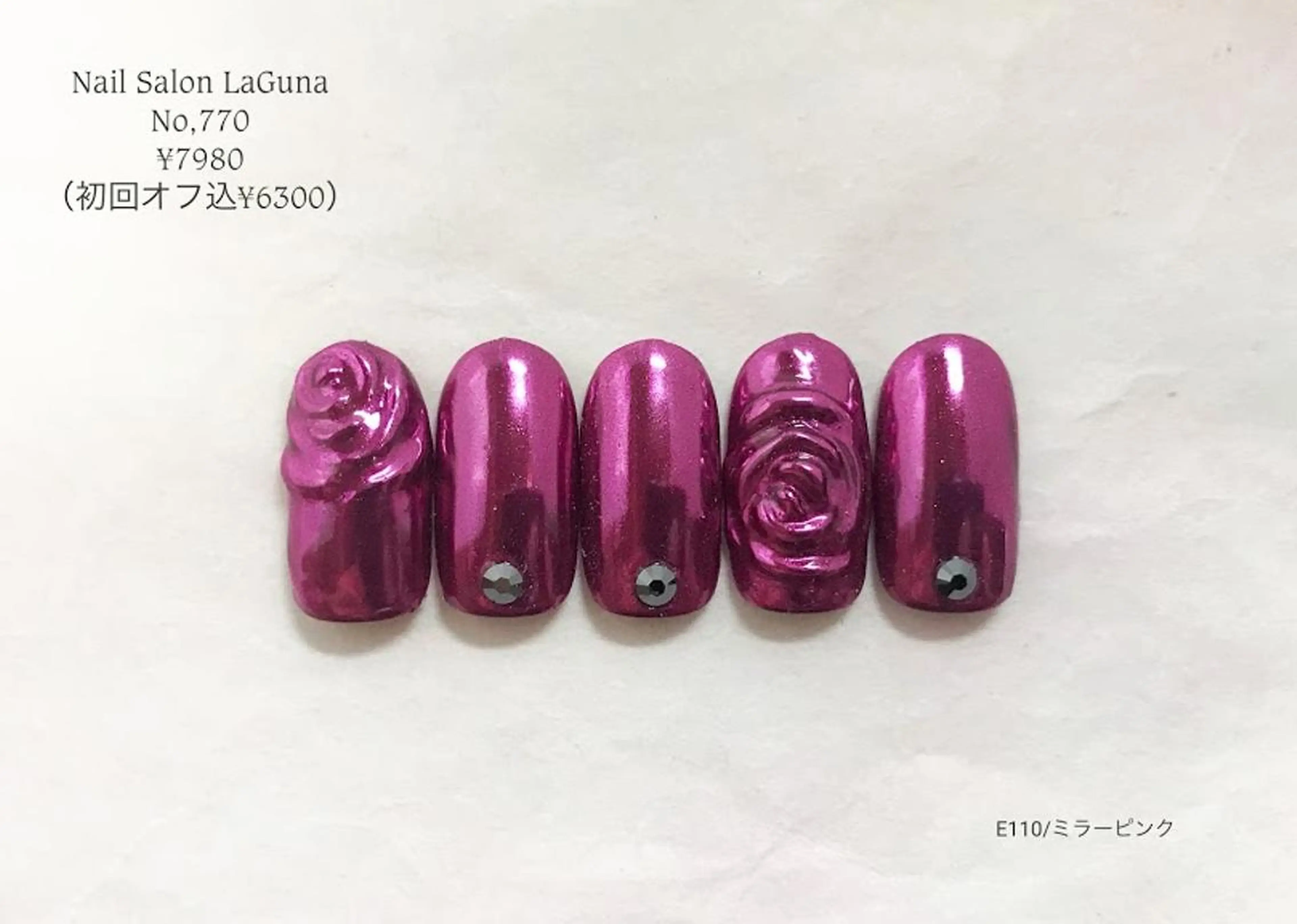 ネイル Am:nail 柏 SUE（スゥ）のネイルデザイン