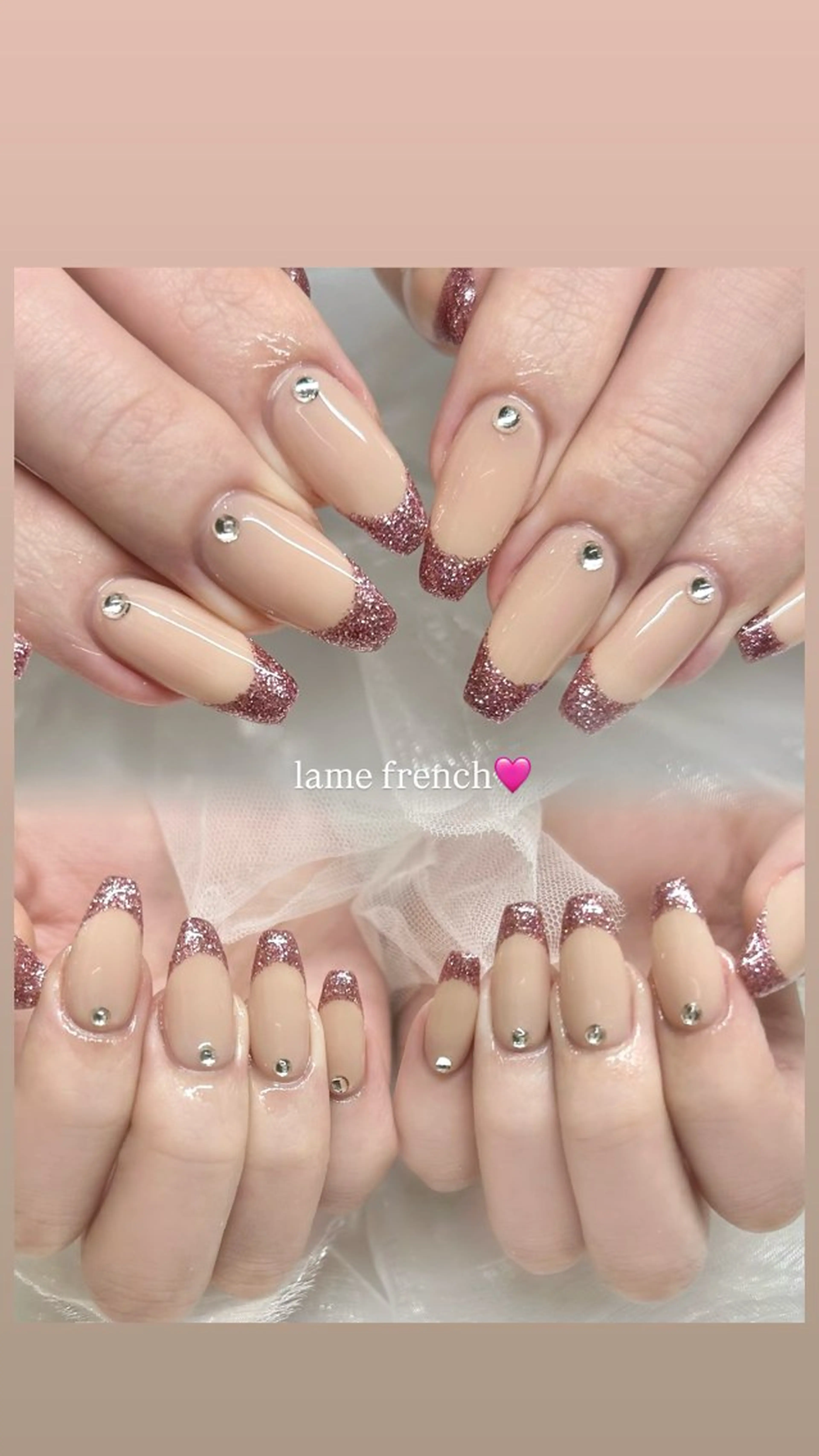 ネイル フレンチネイル ジェルネイル ラメ(グリッター) ワンカラーネイル パラジェル ハンドネイル 🎀チーク/ちゅるん 🫧chisa🎀のネイルデザイン