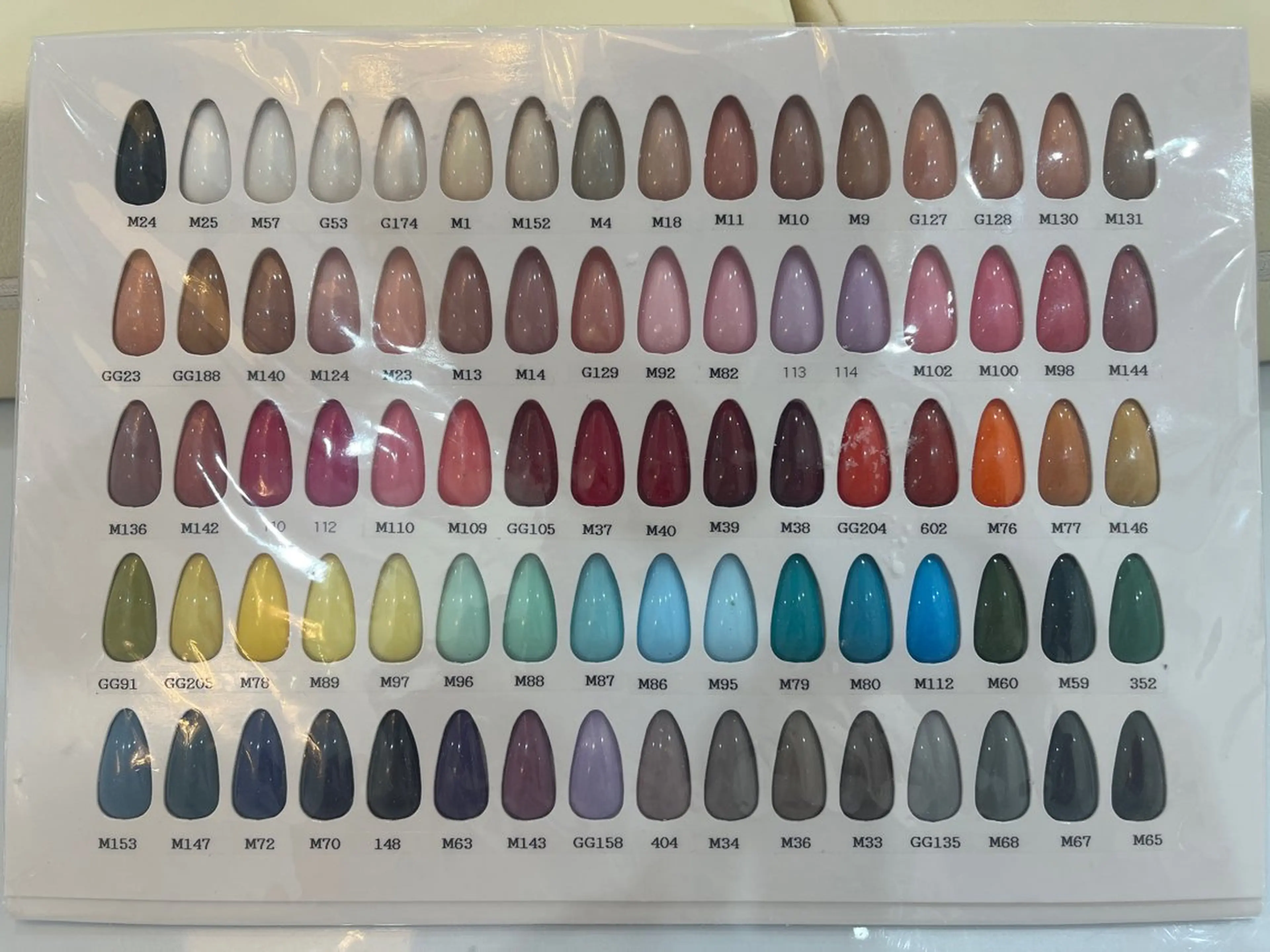 ネイル おがわ🌈パラジェル 取扱店(恵比寿1分)のネイルデザイン