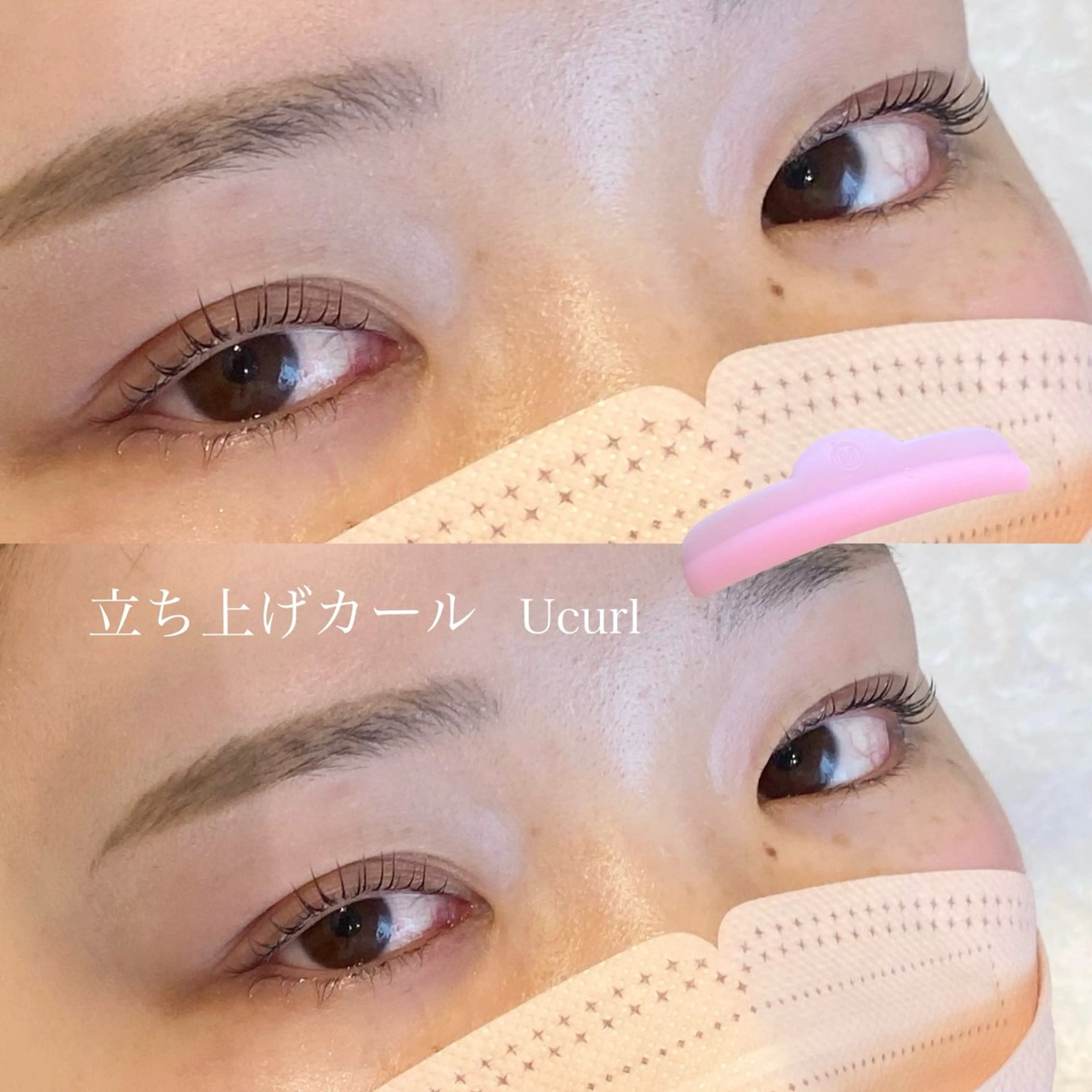 マツエク・マツパ 伊藤 天音のマツエク・マツパデザイン