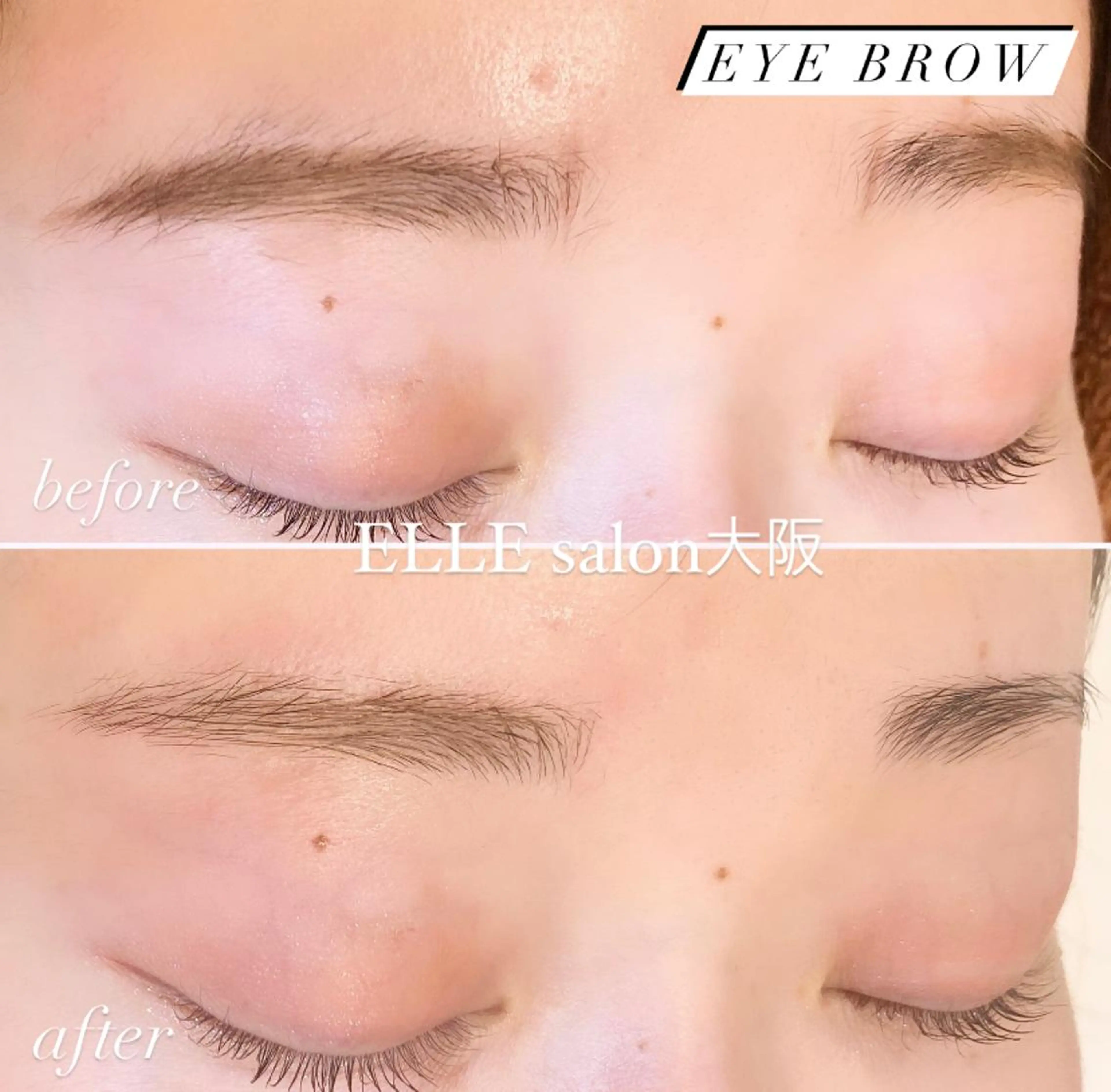 アイブロウ frill eye beauty by ELLE所属・ふわ眉✴︎うぶ眉 🌸maiの眉毛・アイブロウイメージ