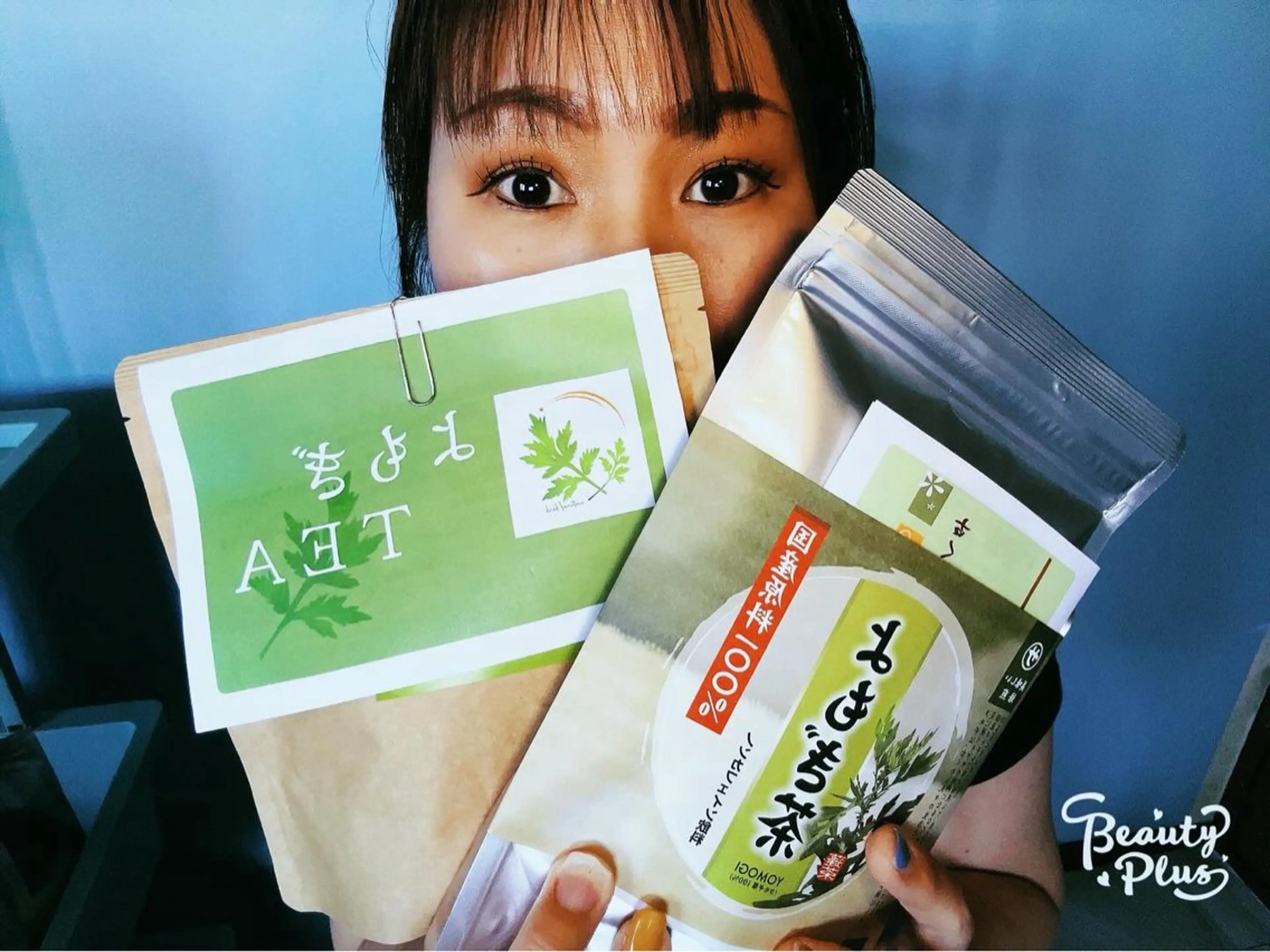 温活サロン ゆらりのエステ・リラクイメージ