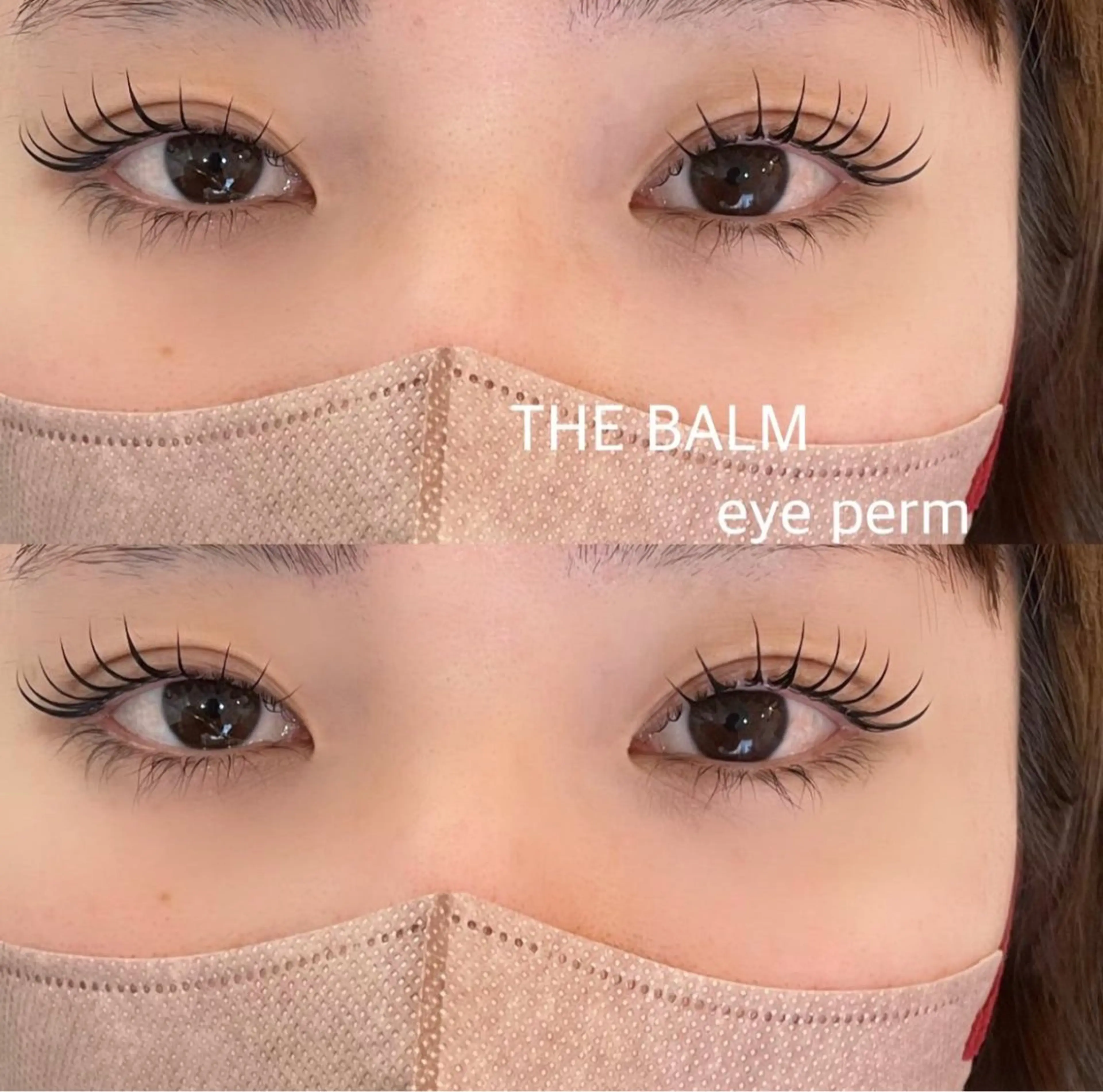 マツエク・マツパ THE BALM🩶 角屋のマツエク・マツパデザイン