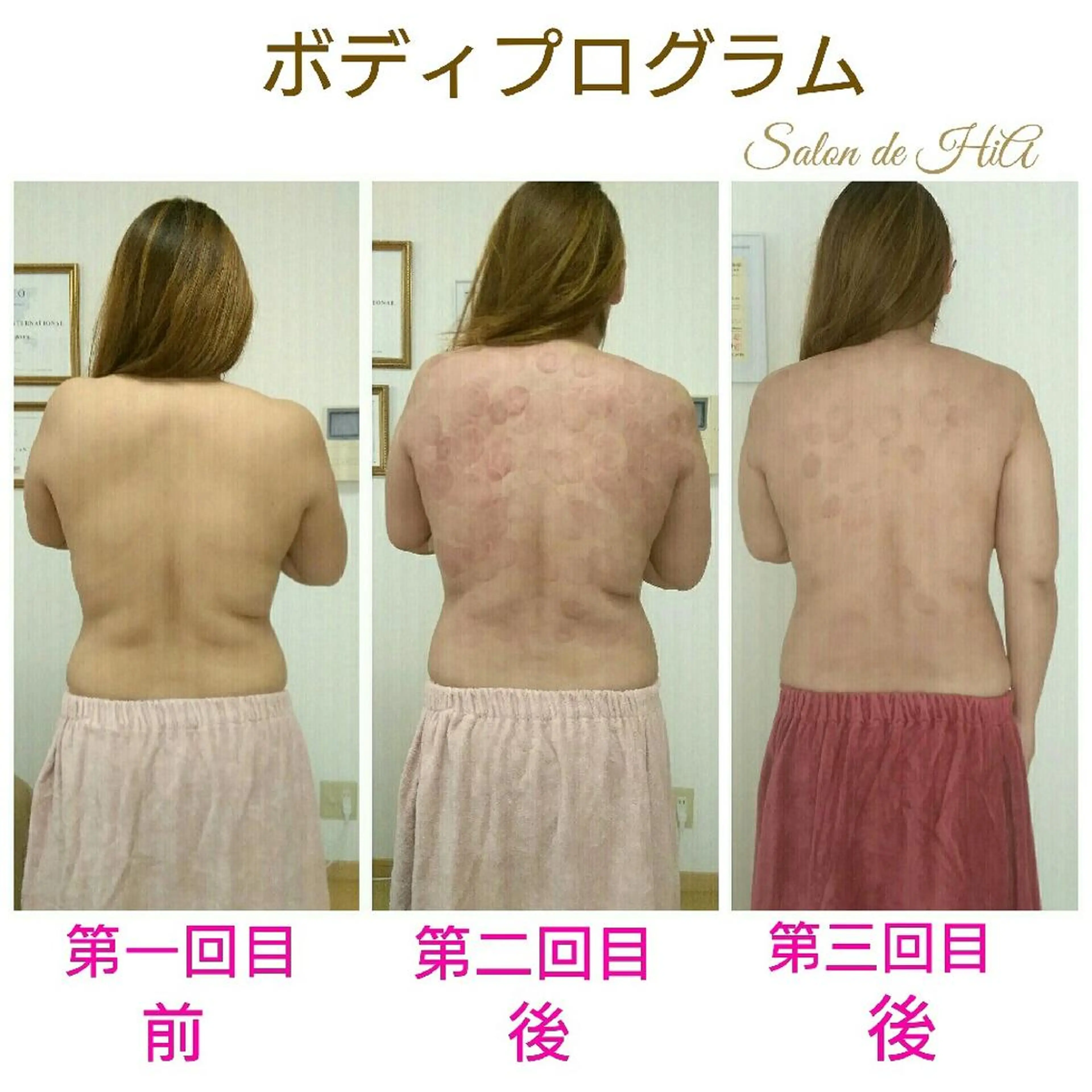 ロング カラー パーマ ヘアアレンジ ネイル キッズ メンズ マツエク・マツパ Salon de  HiAのエステ・リラクイメージ