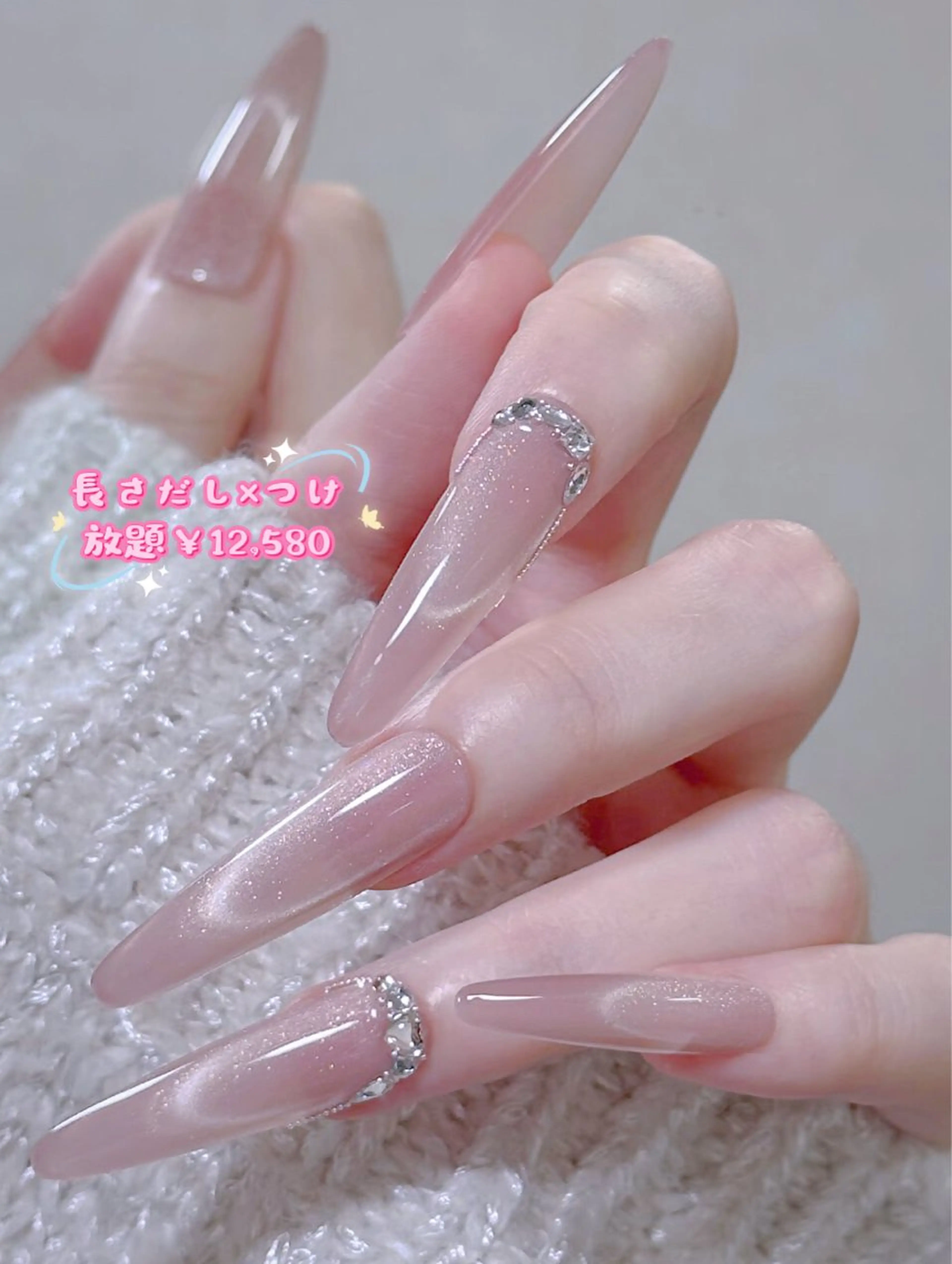 ネイル ラベンダーネイルサロン所属・日暮里🌷 ゆな（ネイル）のネイルデザイン