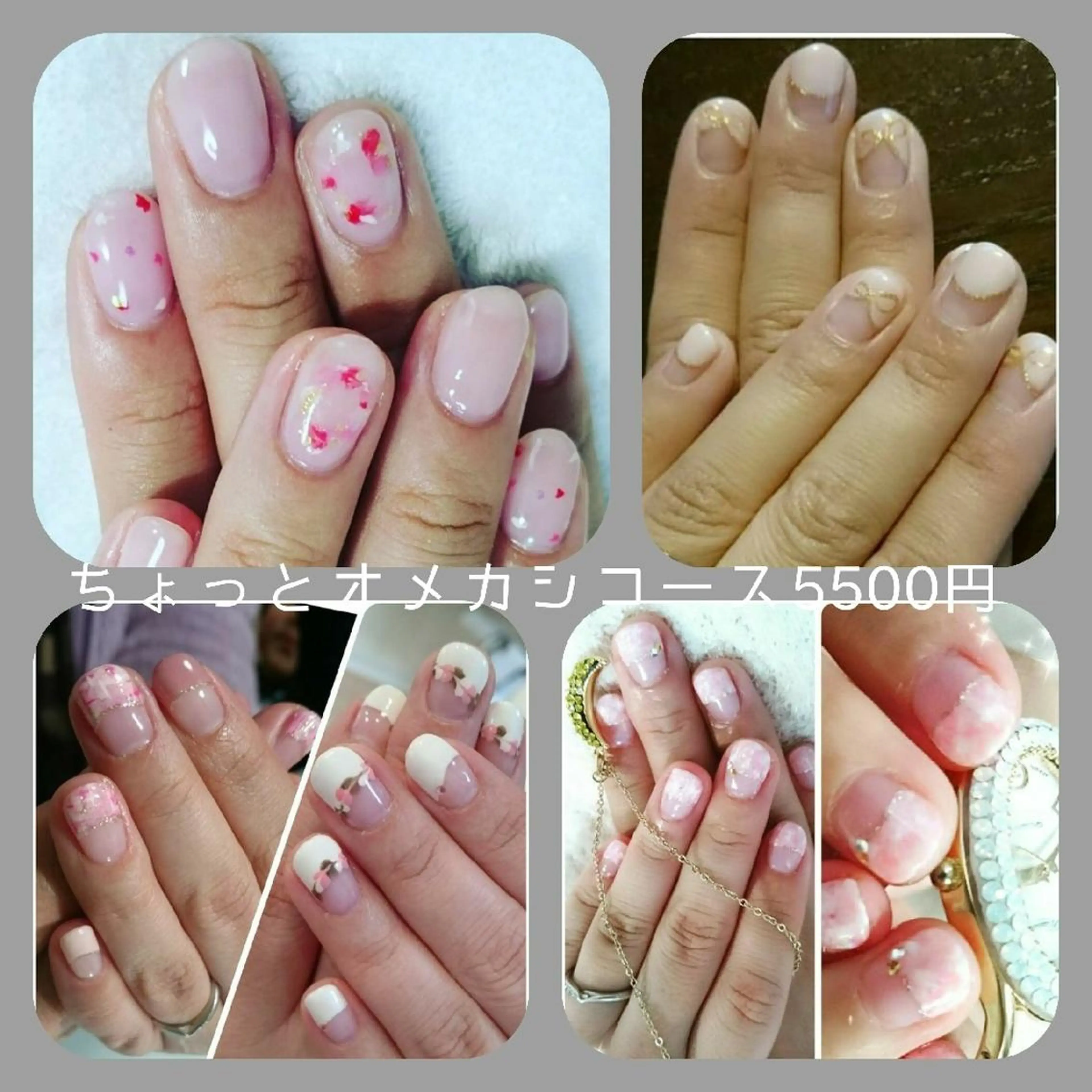 ネイル ハンドネイル 柴崎 美幸のネイルデザイン