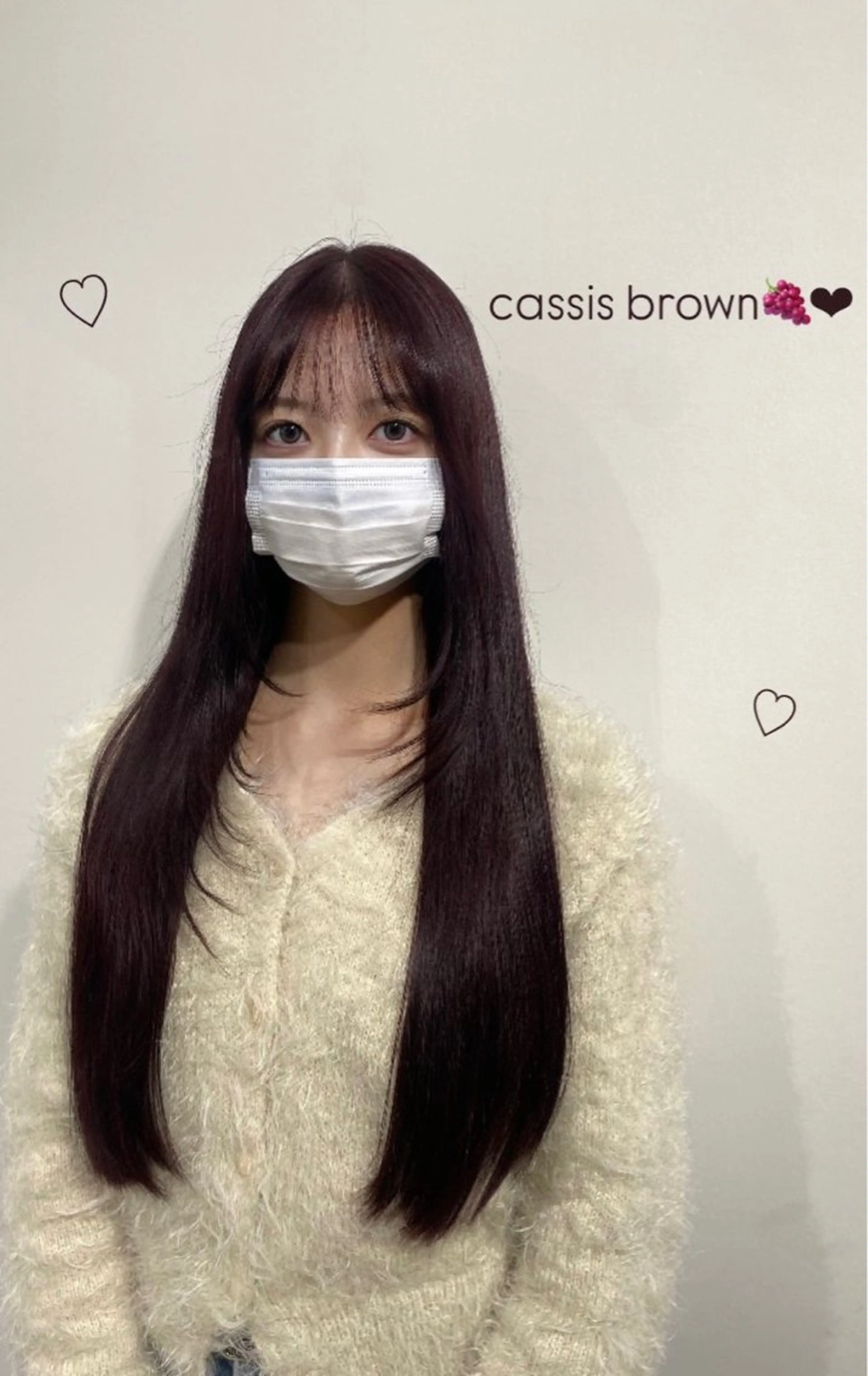 カラー AO所属・RISAKO 艶髪モテヘア🎀府中のヘアスタイル