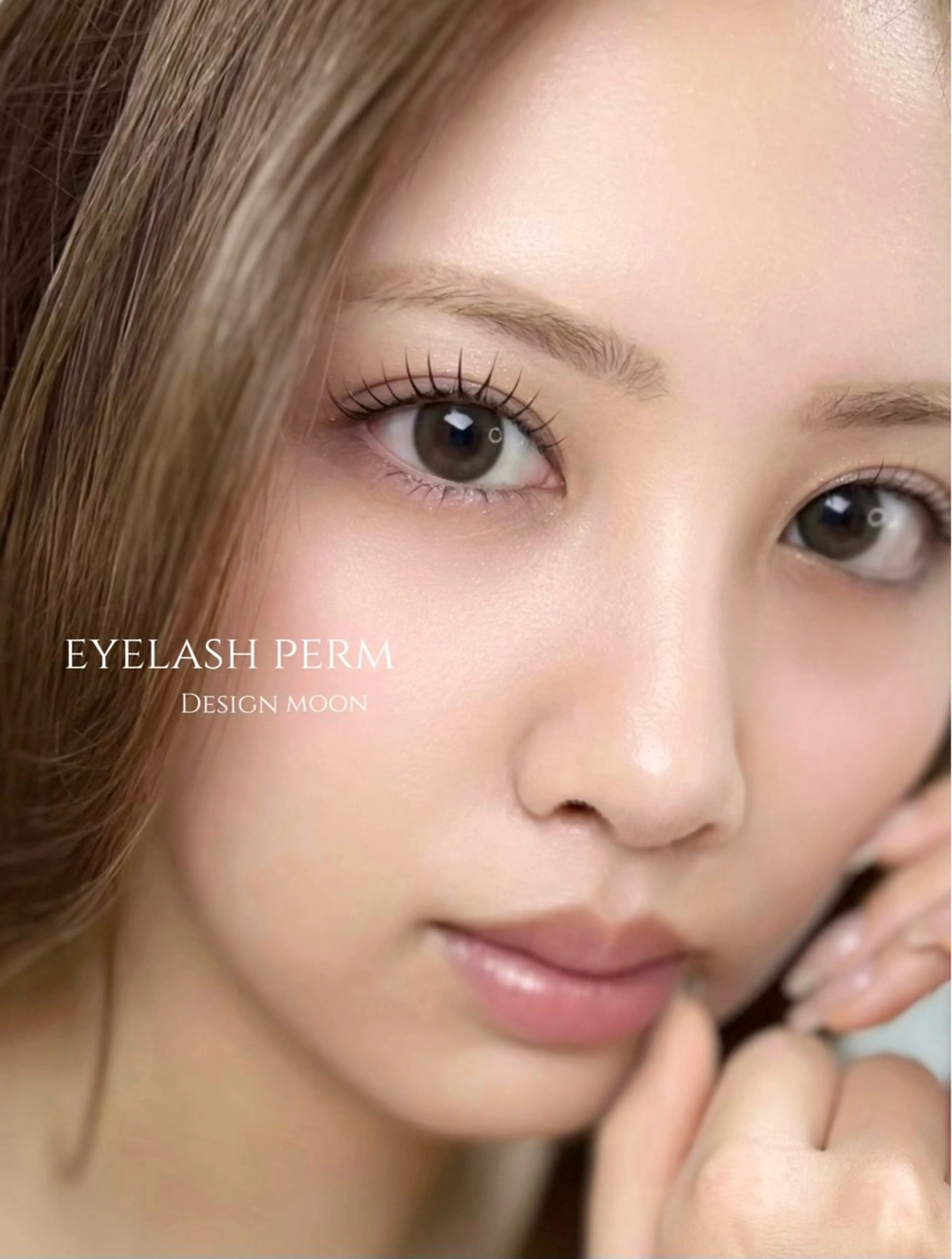 マツエク・マツパ ナチュラル まつげパーマ マツパ 佐藤 実優のマツエク・マツパデザイン