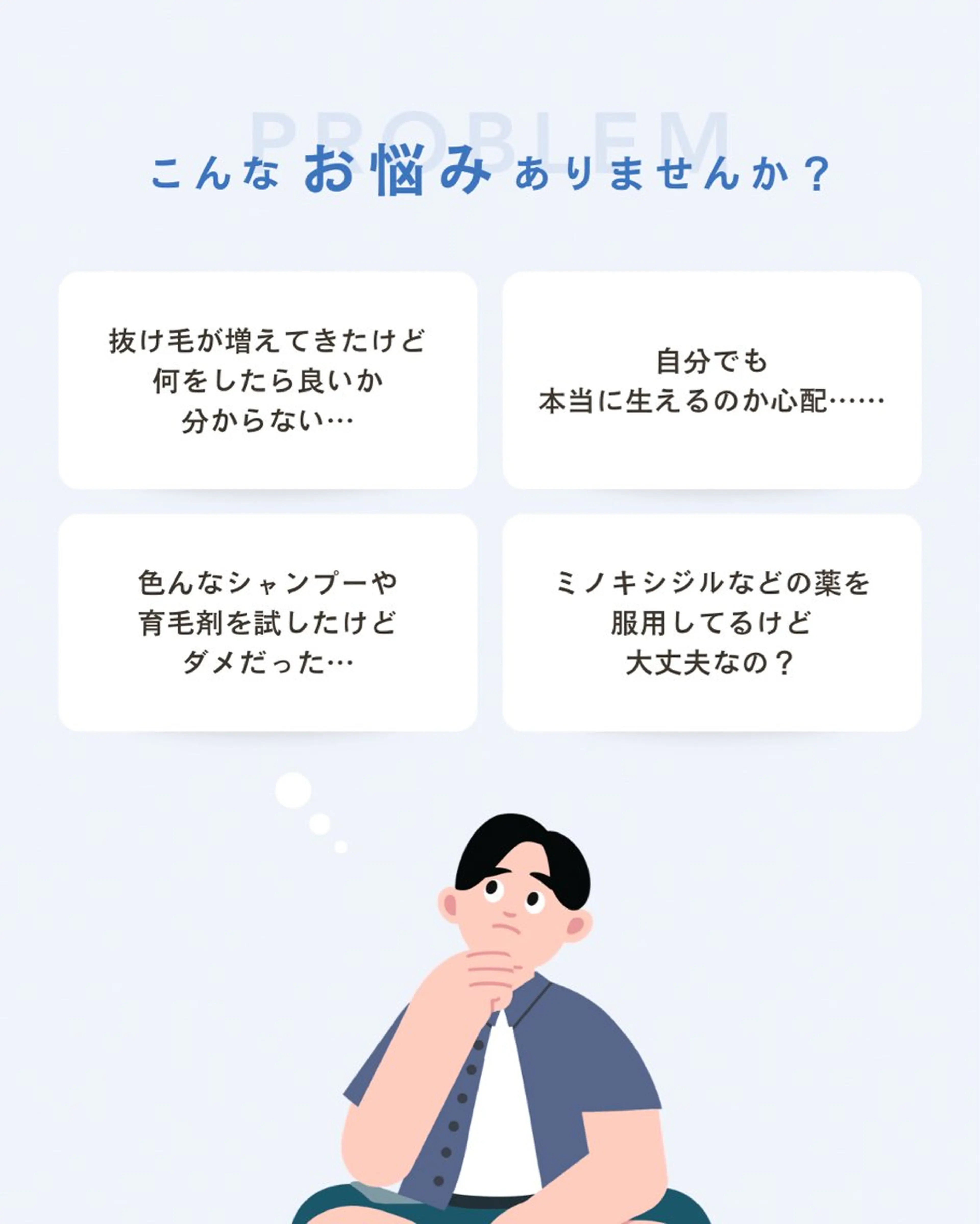 メンズ キッズ 美肌脱毛エステサロン Luangeのエステ・リラクイメージ