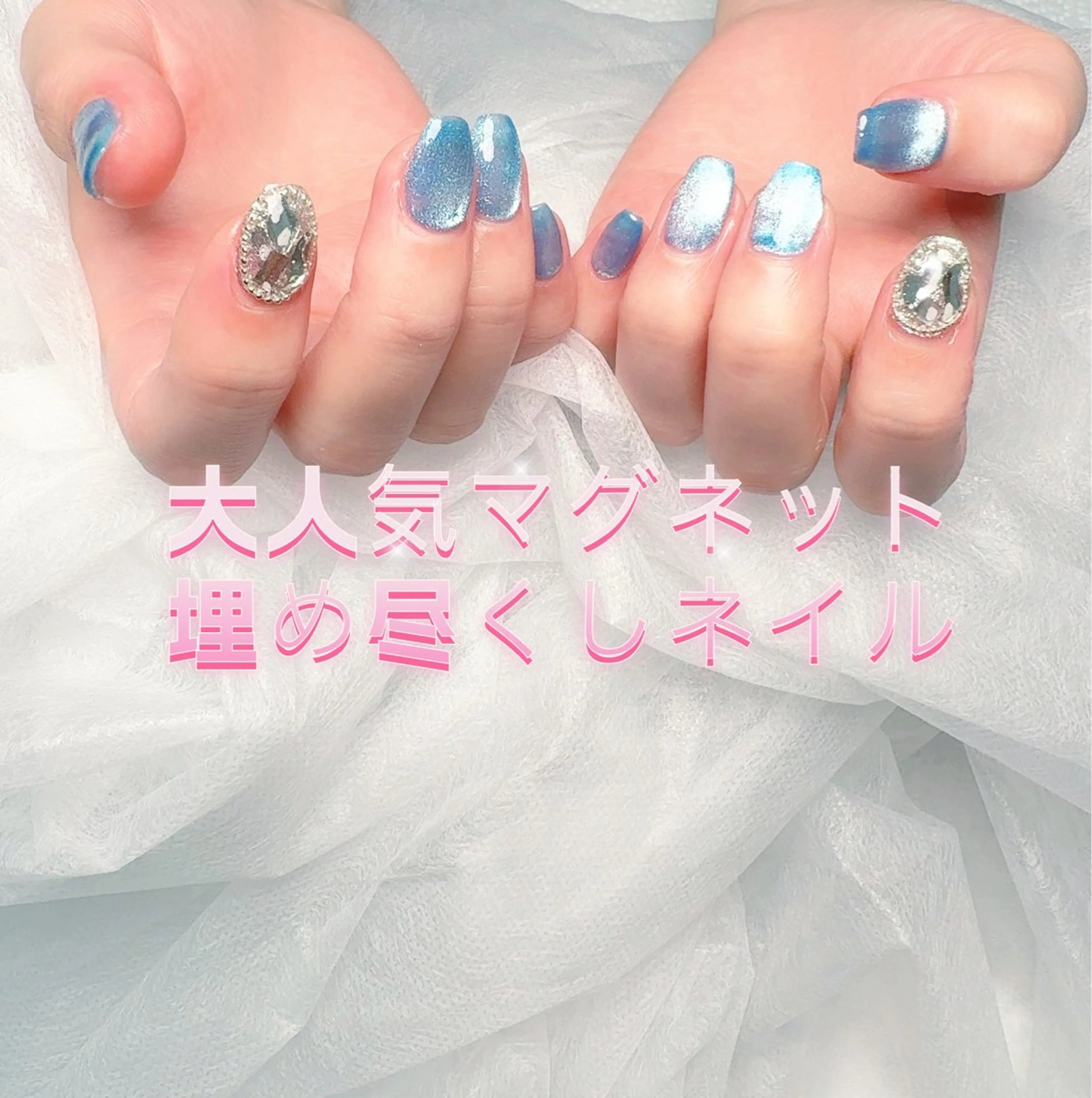 ネイル pink ladyサロン所属・べ にのネイルデザイン