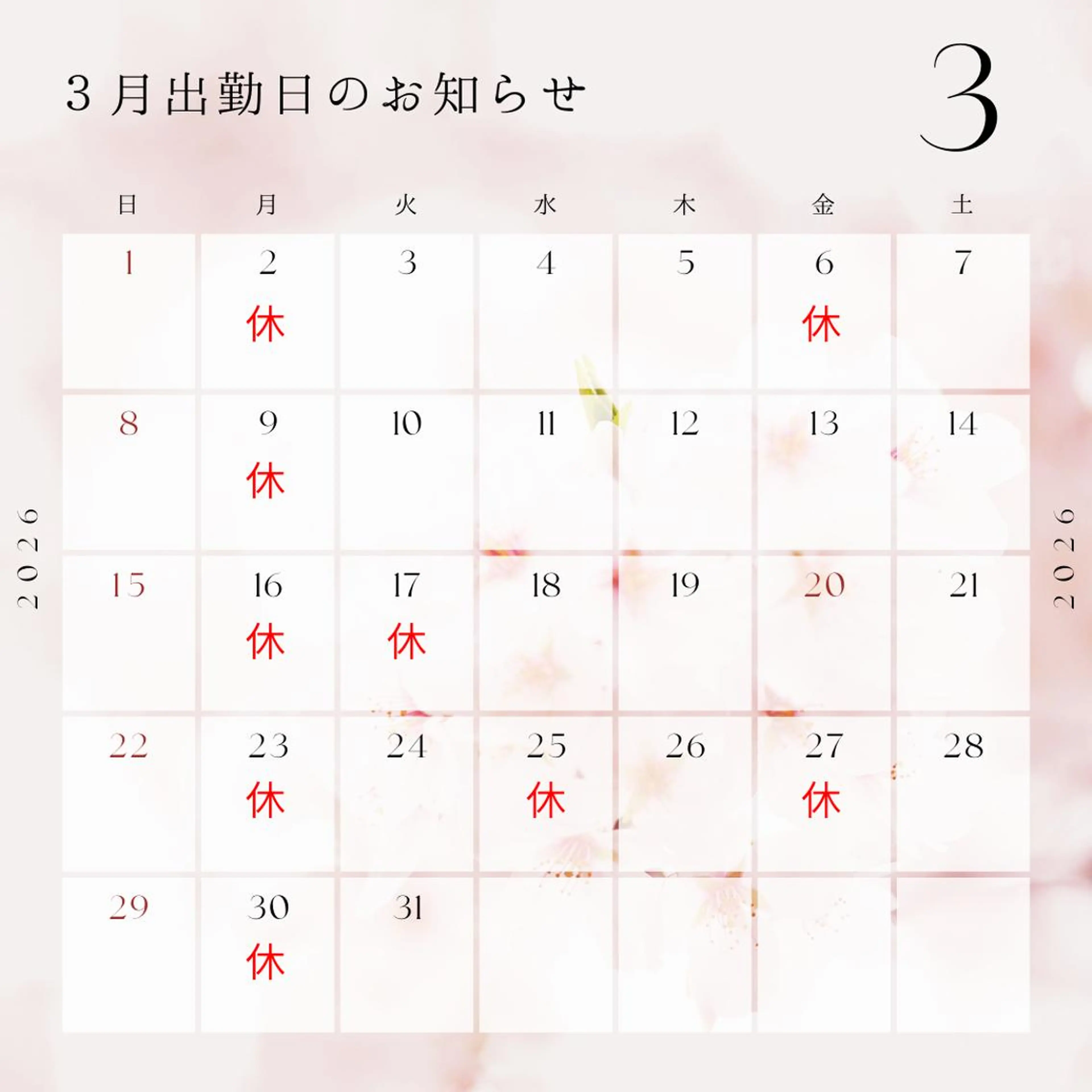 髪質改善/透明感カラ ー/Ayana 🍒のヘアスタイル