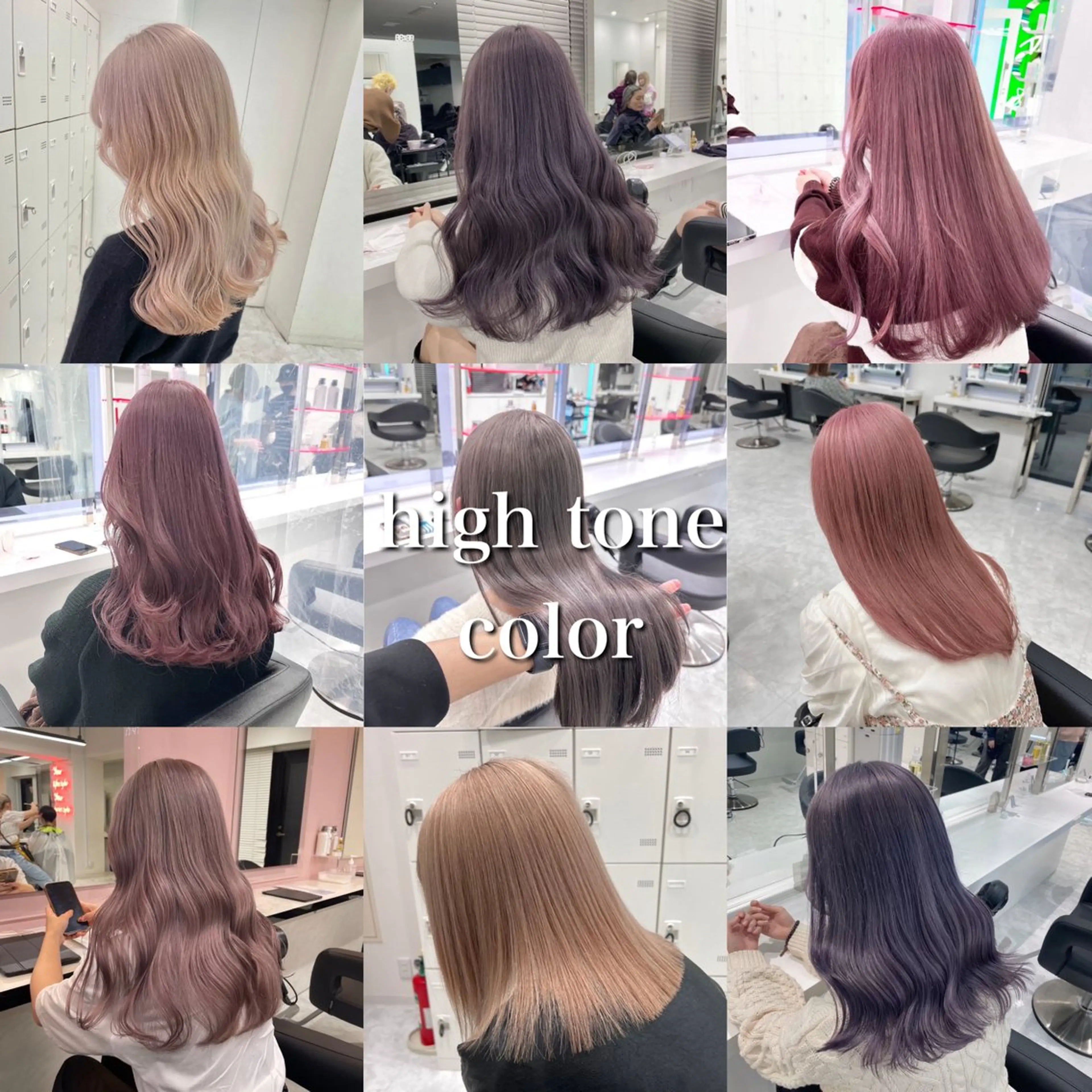 カラー ♡艶髪ブラウン himi♡のヘアスタイル