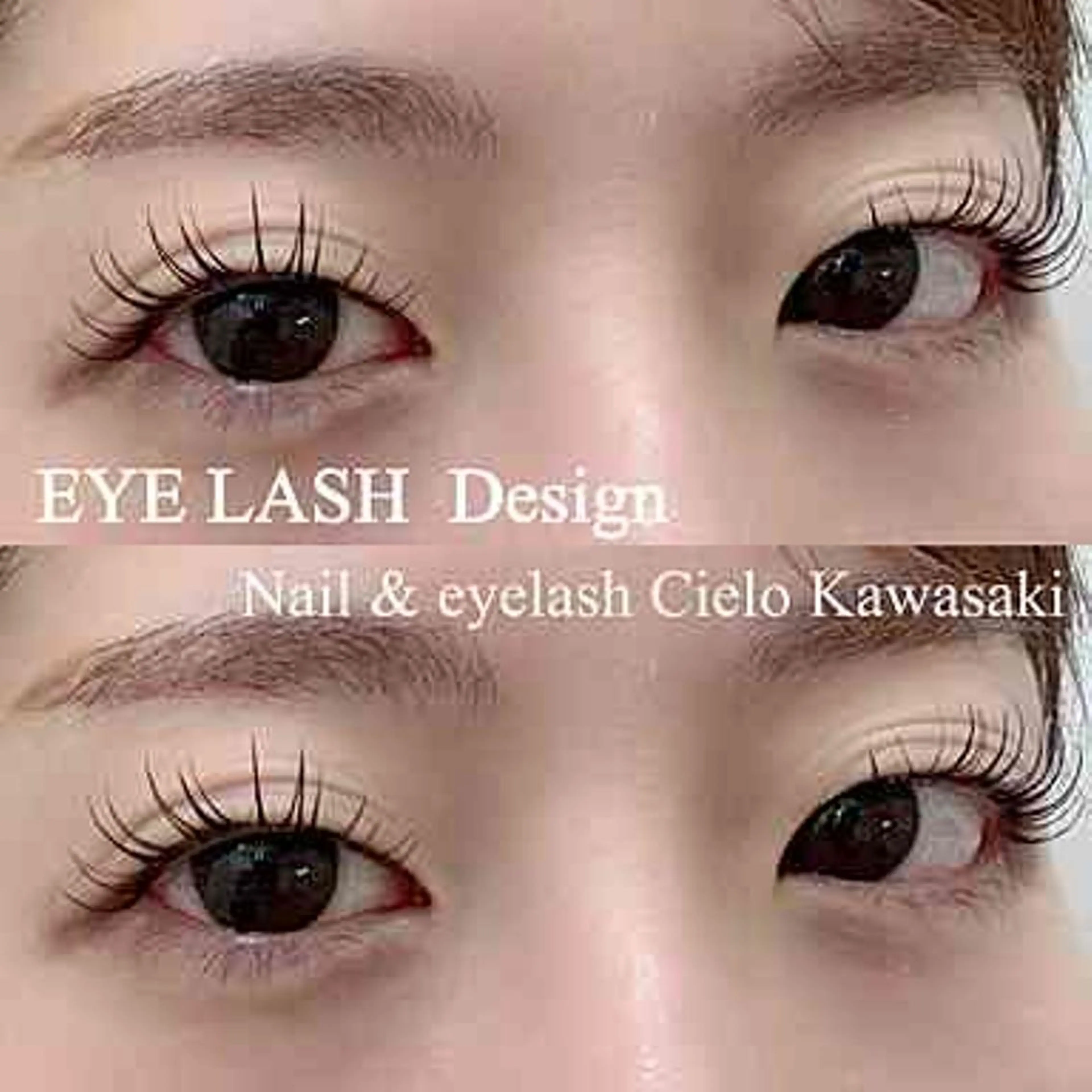 マツエク・マツパ Cielo【Eye】 赤坂店の眉毛・アイブロウイメージ