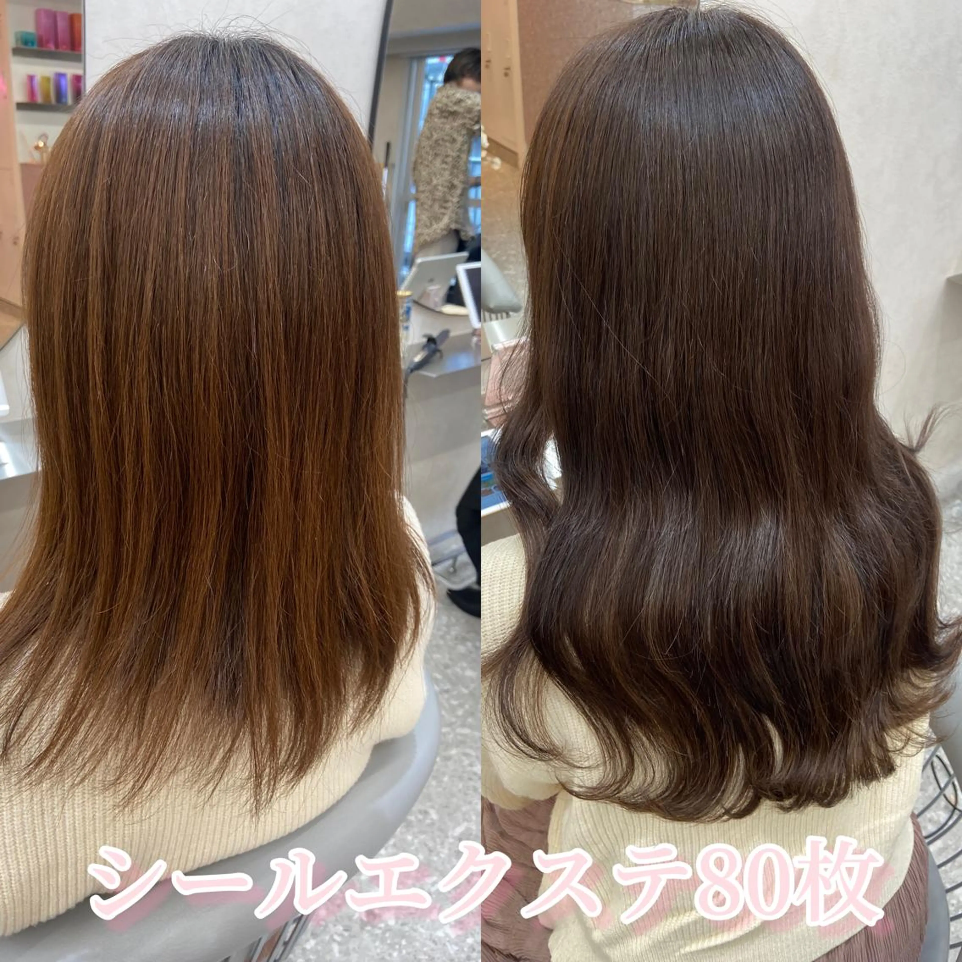 ロング カラー シールエクステ ブリーチ ブラウンカラー ケアカラー ダブルカラー 新宿/韓国ヘア 中明度カラー/かやのヘアスタイル