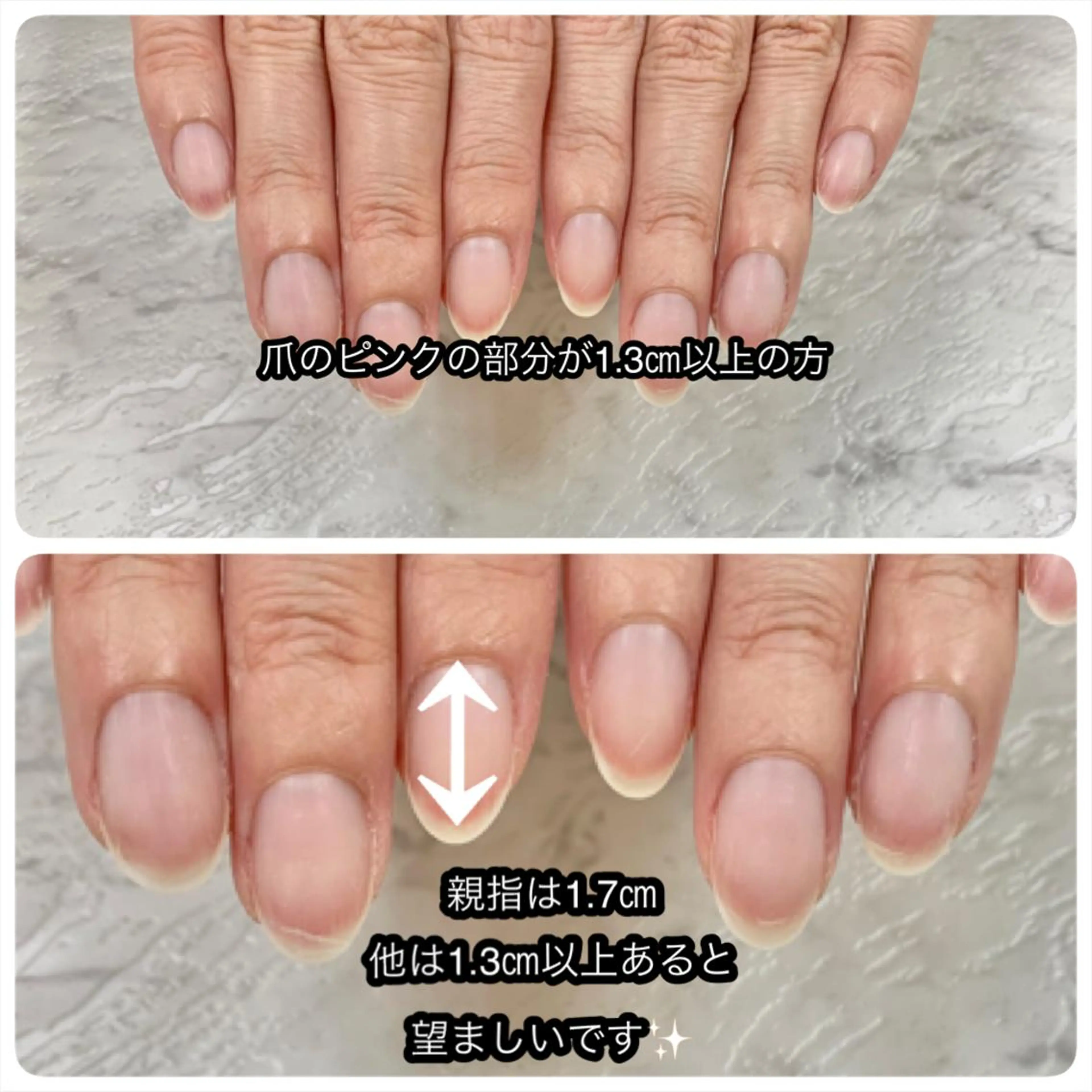 ネイル N-mode所属・yuya JNA本部認定講師のネイルデザイン