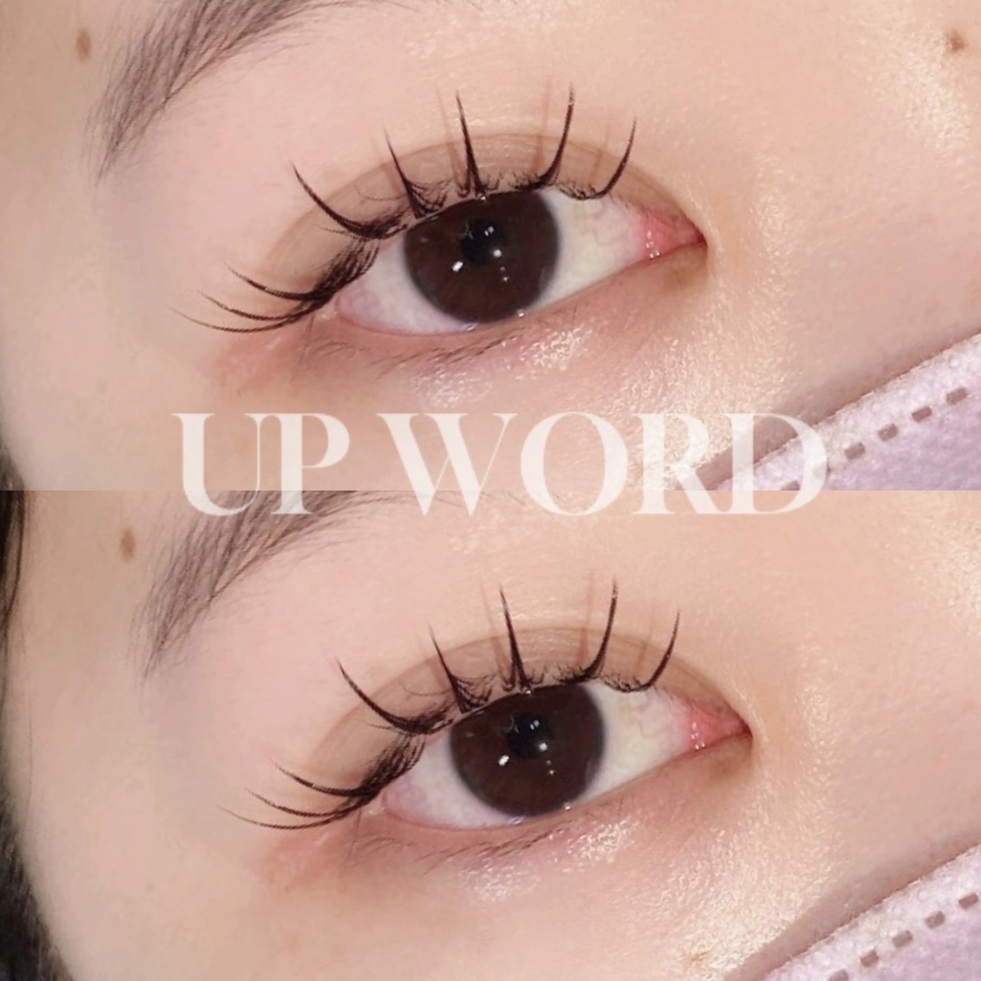 アップワードラッシュ120本❤️オフなし✖️6900円の写真