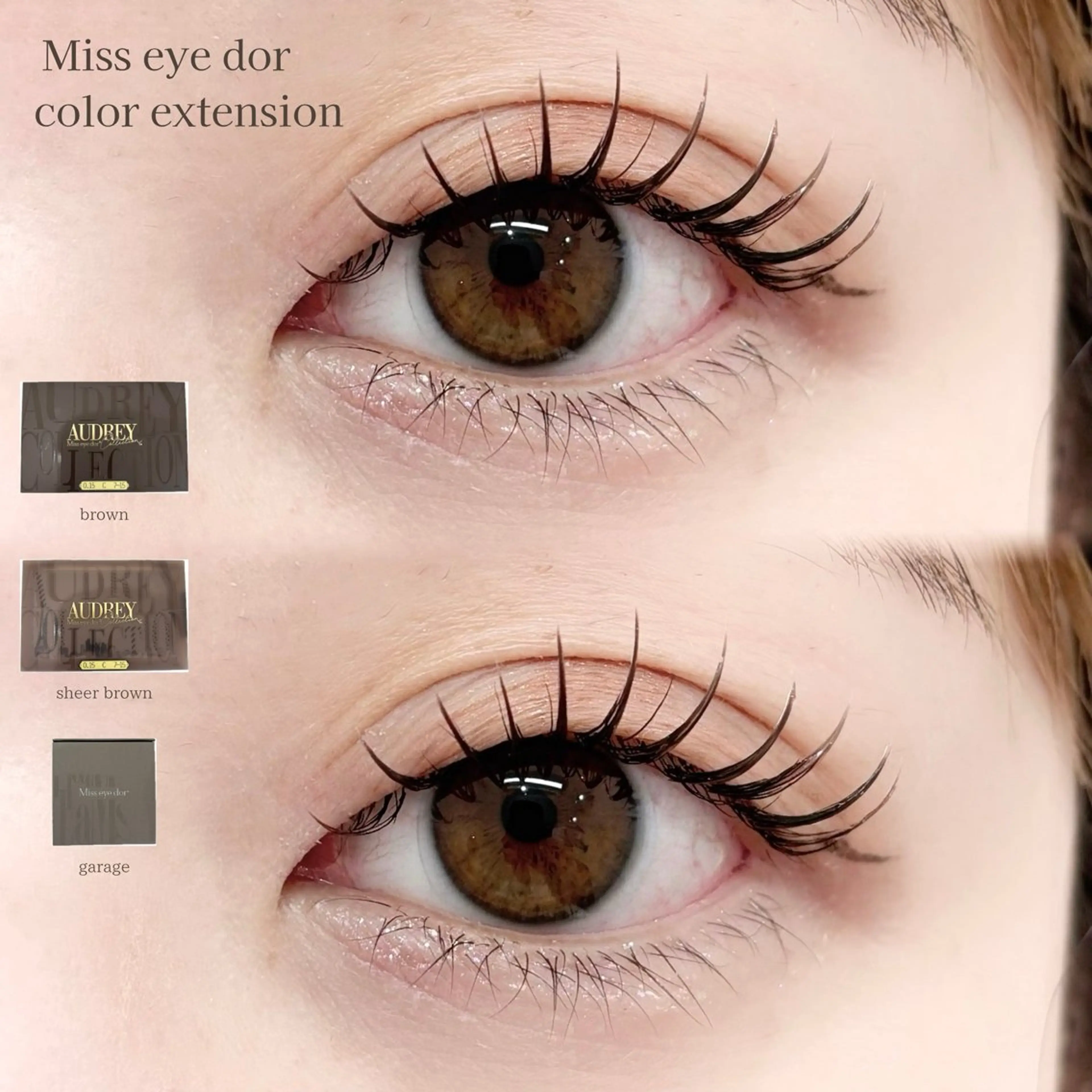 マツエク・マツパ カラーマツエク マツエク WHITE EYE 🤍Mayukaの眉毛・アイブロウイメージ