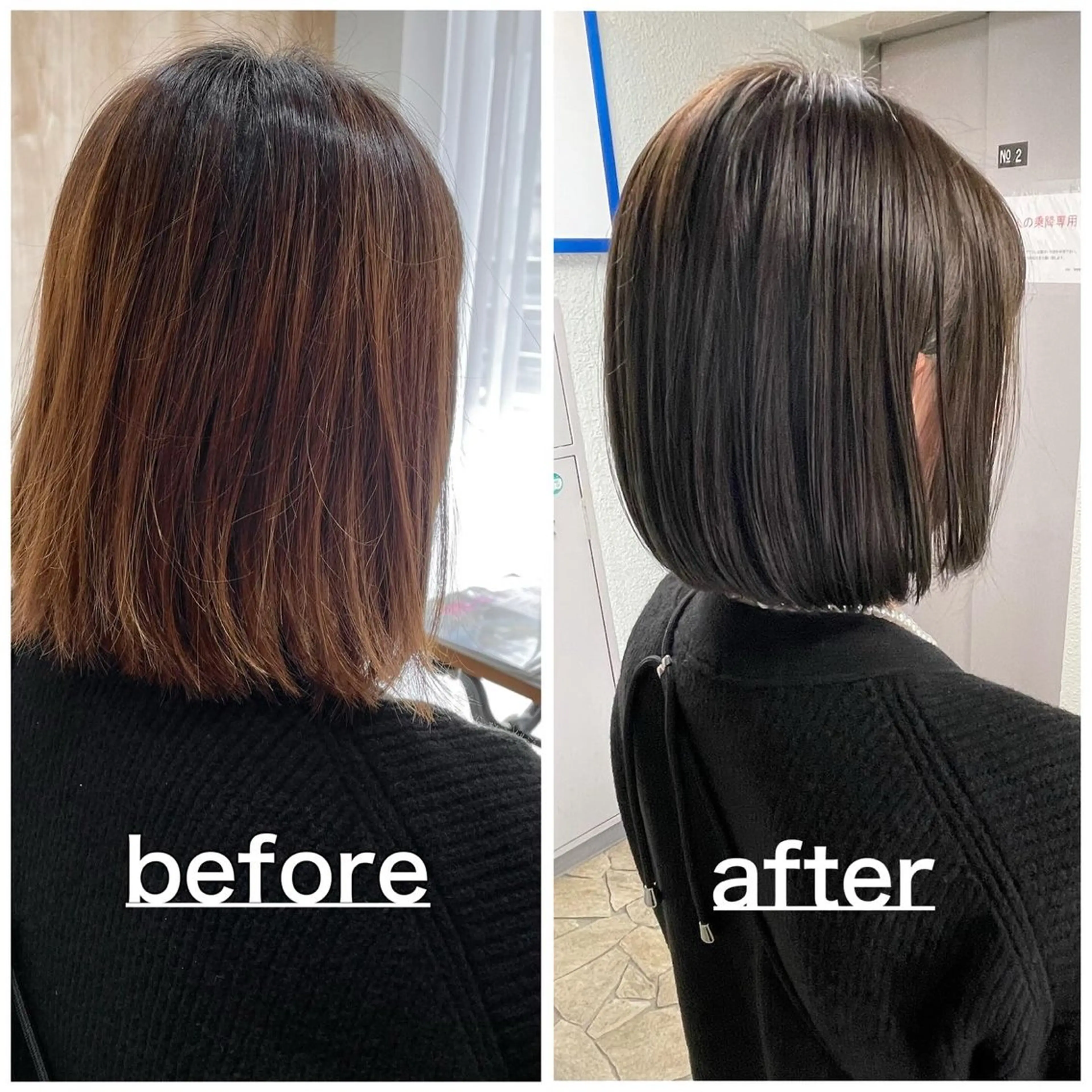 【ブリーチなし⠀】イルミナカラー+カット+TOKIOトリートメント【⠀仕上がり胸上】の写真