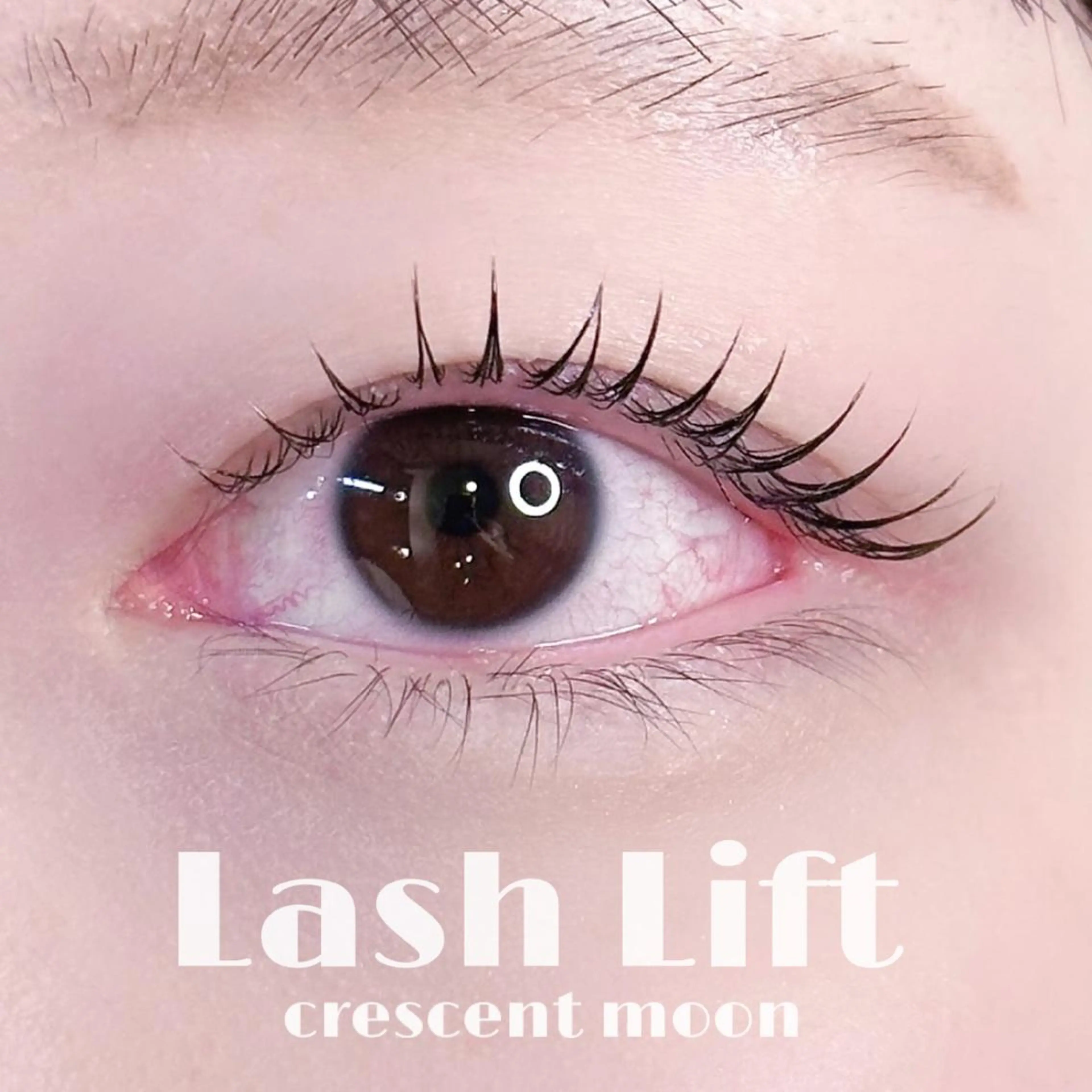 マツエク・マツパ まつげパーマ マツエク Nana .のマツエク・マツパデザイン