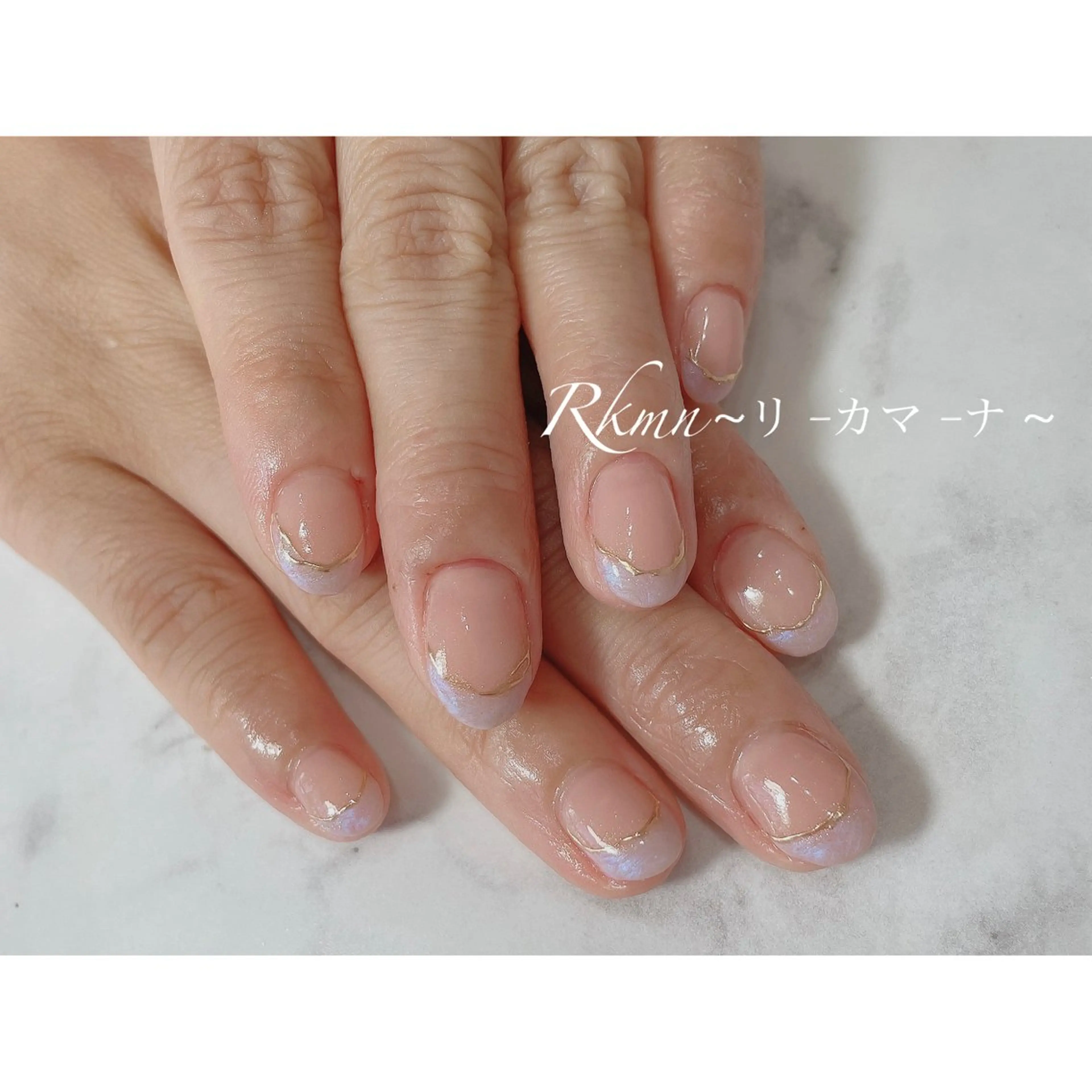 ネイル アートネイル オーロラネイル フレンチネイル ミラーネイル 春ネイル ハンドネイル フットネイル ハンドケア Rkmn ~リ-カマ-ナ~のネイルデザイン