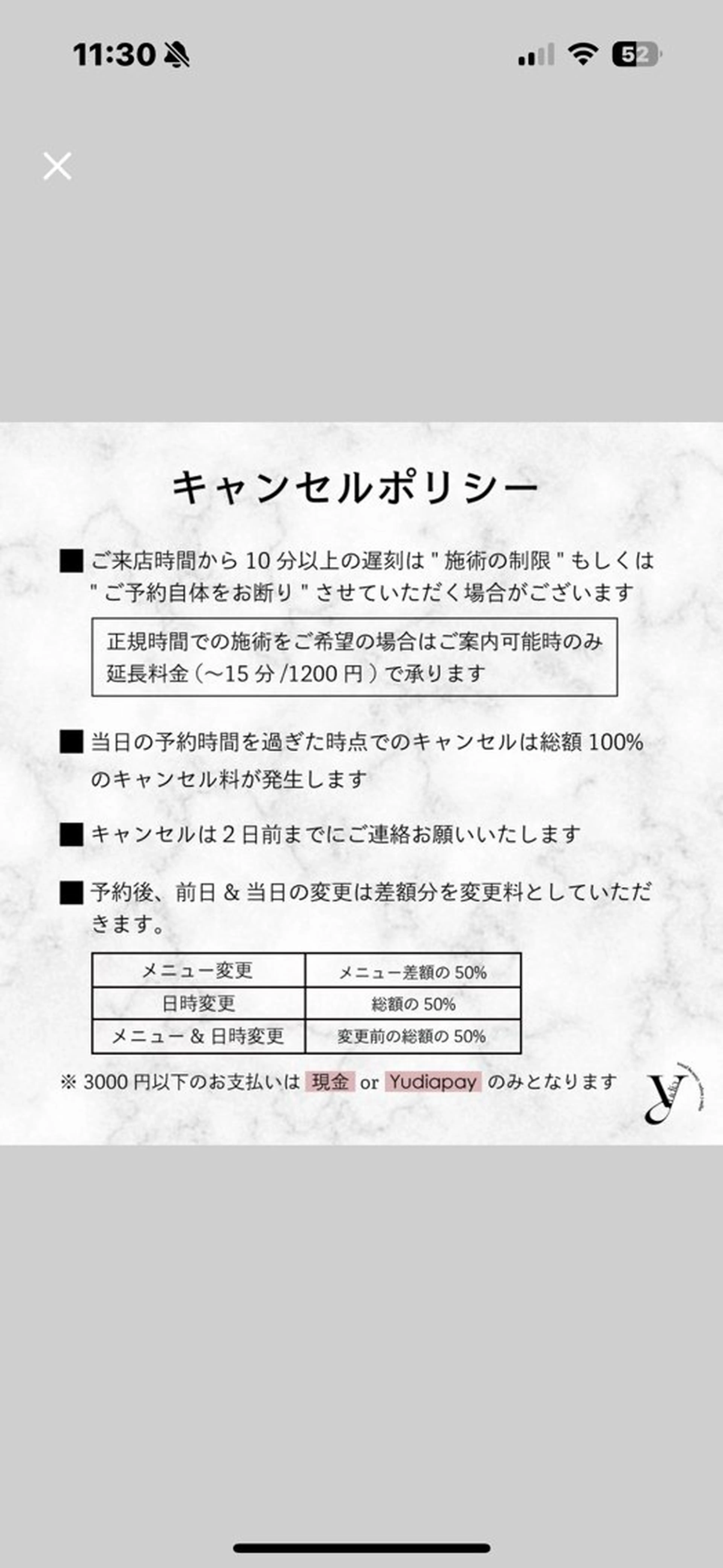 ネイル Yudia Rikaのネイルデザイン