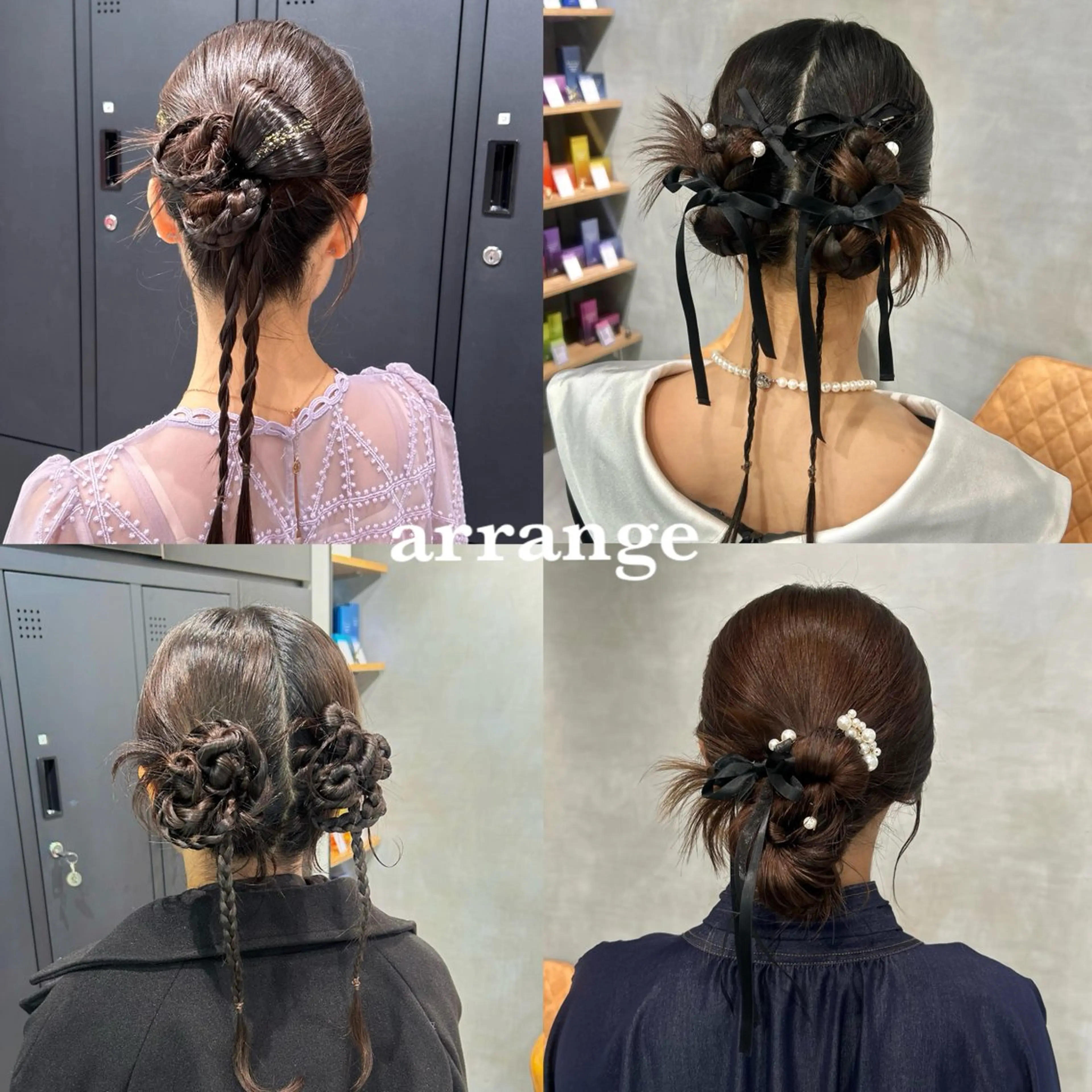 ヘアアレンジ 透明感カラー🫧 ✴︎meiのヘアスタイル