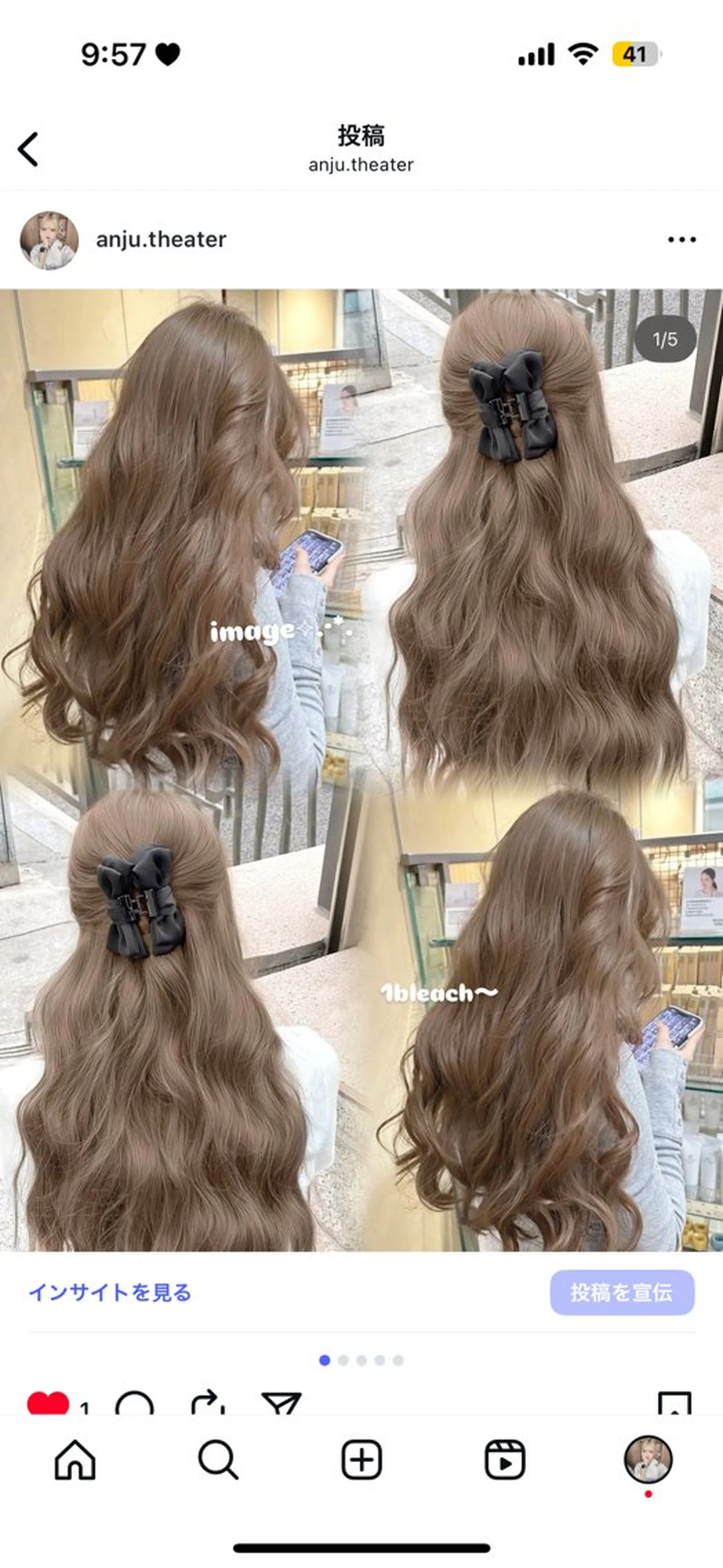 カラー 透ける透明感カラー 🤍anju🎀のヘアスタイル