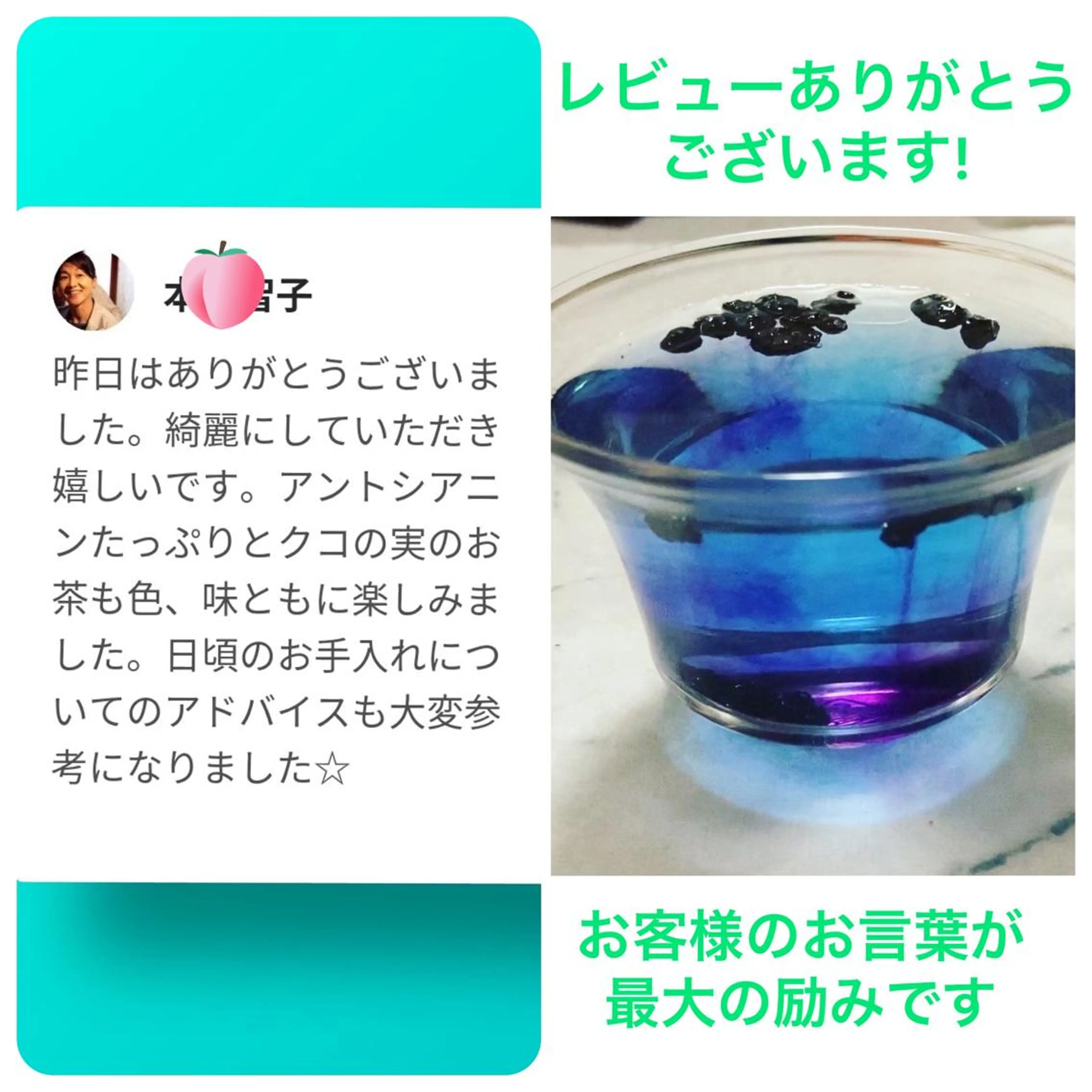 メンズ ネイル ハンドケア＆ネイルケア桃の木所属・ケアリスト🍀 マリユキのネイルデザイン