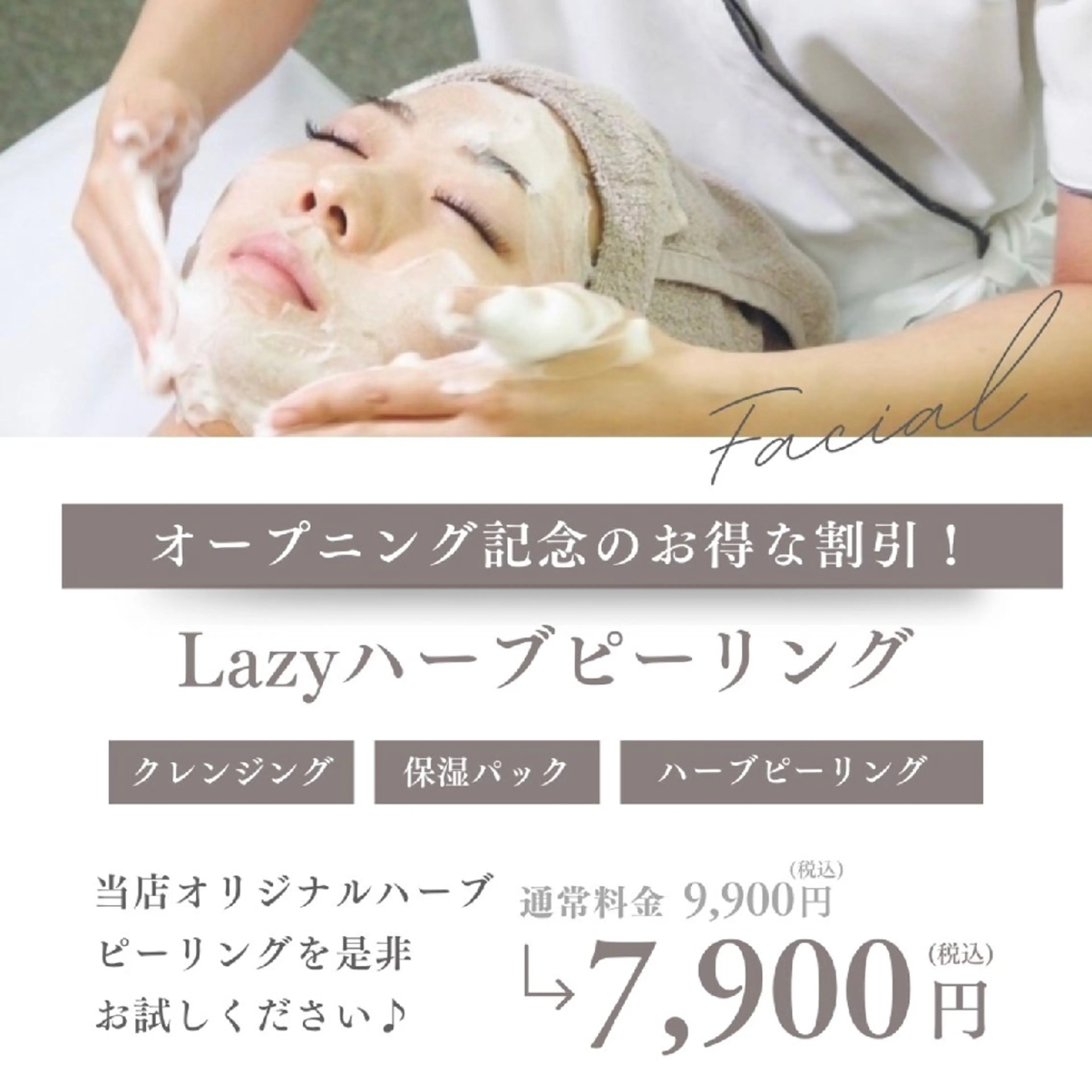 CROSS SALON/Lazy所属・CROSS  クロス　のネイルデザイン