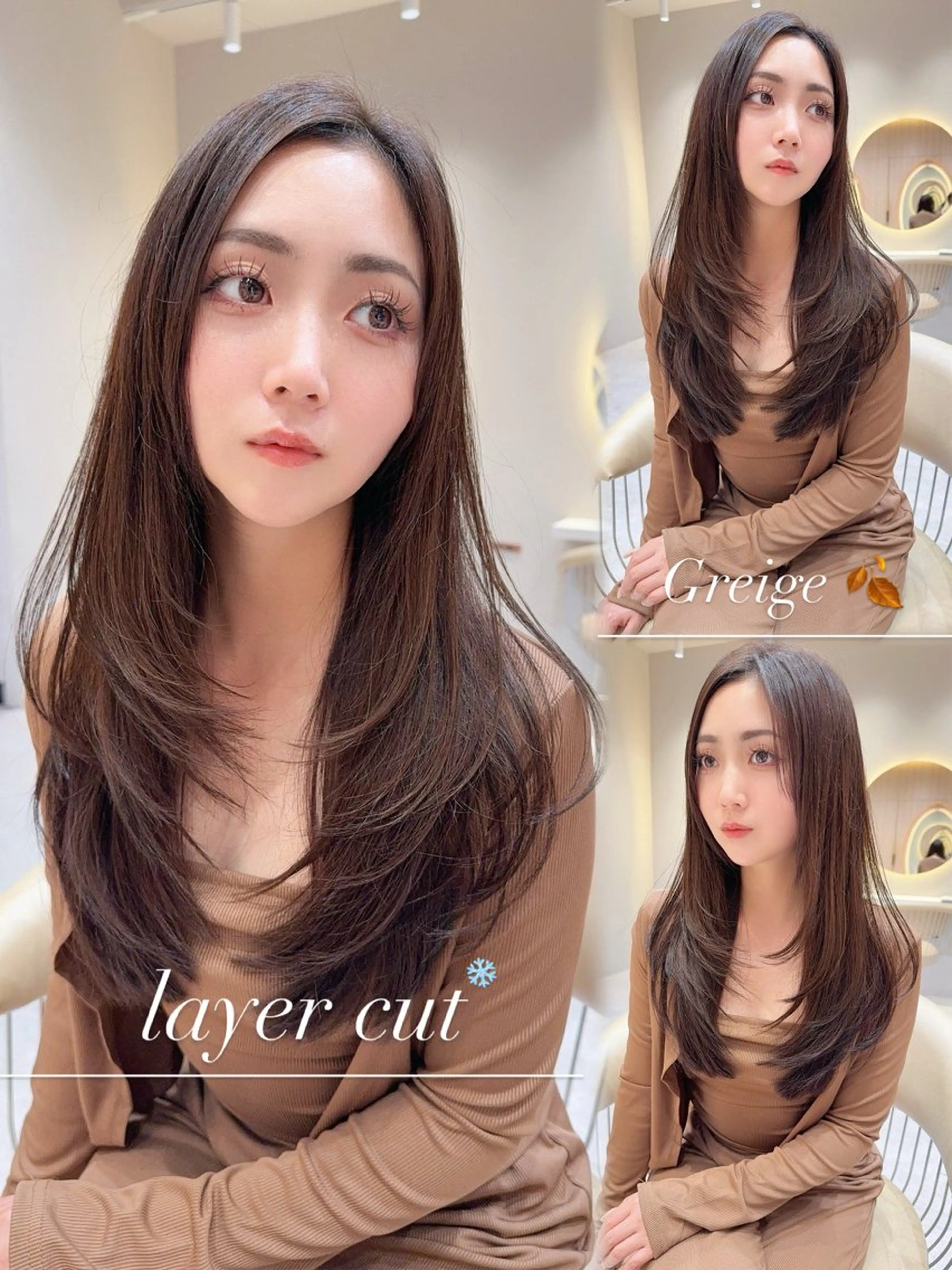 セミロング カラー カット ヘアカラー トリートメント レイヤー❣️縮毛矯正 川村利幸のヘアスタイル