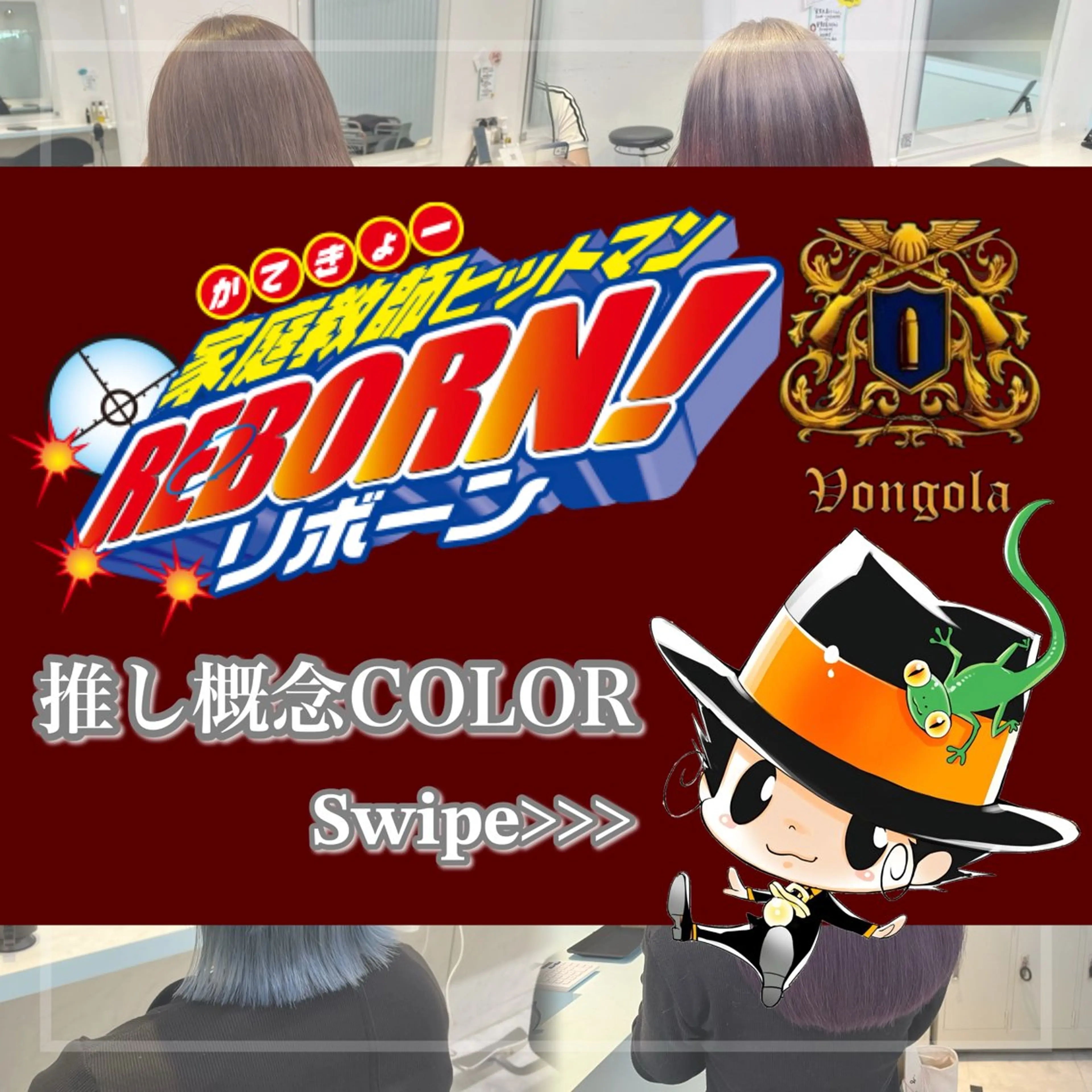 セミロング カラー ヘアカラー トリートメント ブリーチカラー 🩵MIZUKIのヘアスタイル