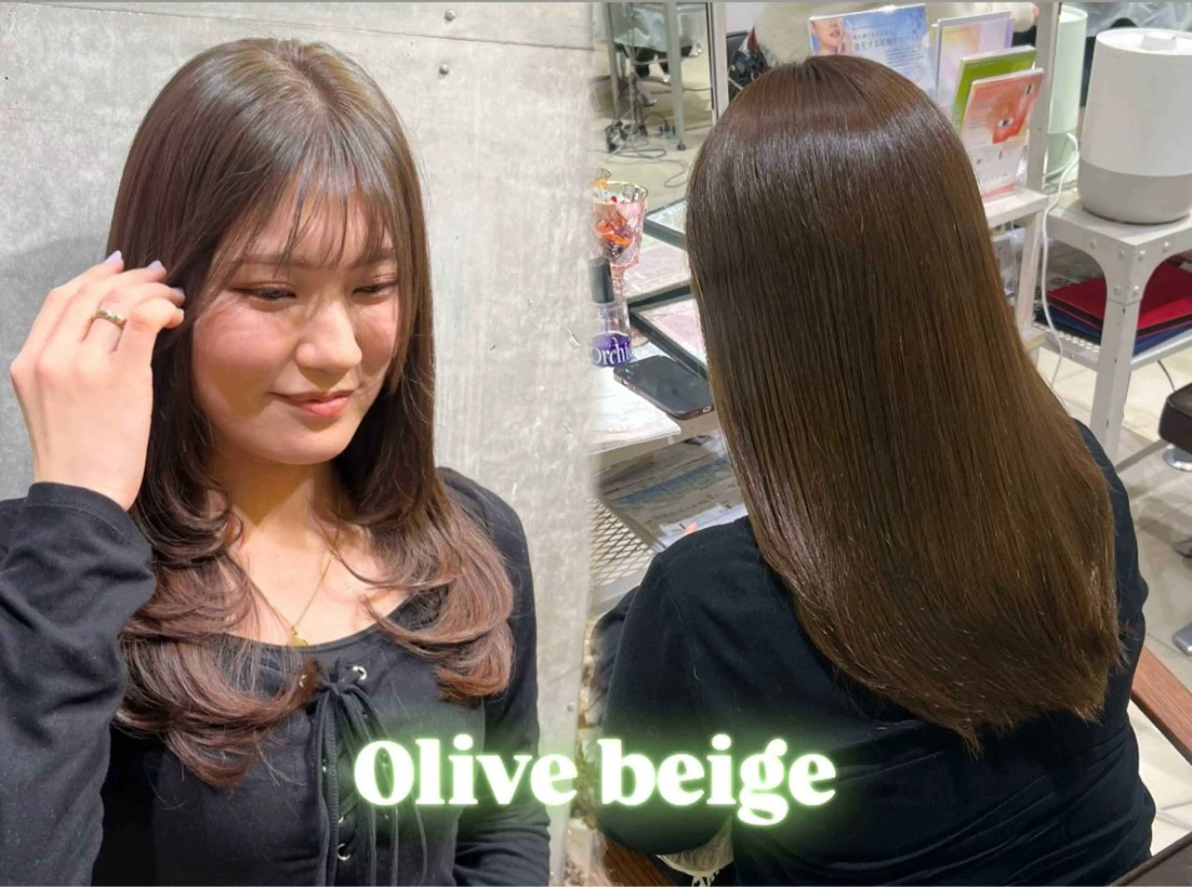 カラー カット ヘアカラー トリートメント Yu-ki🫧 /カラー指名No.1のヘアスタイル