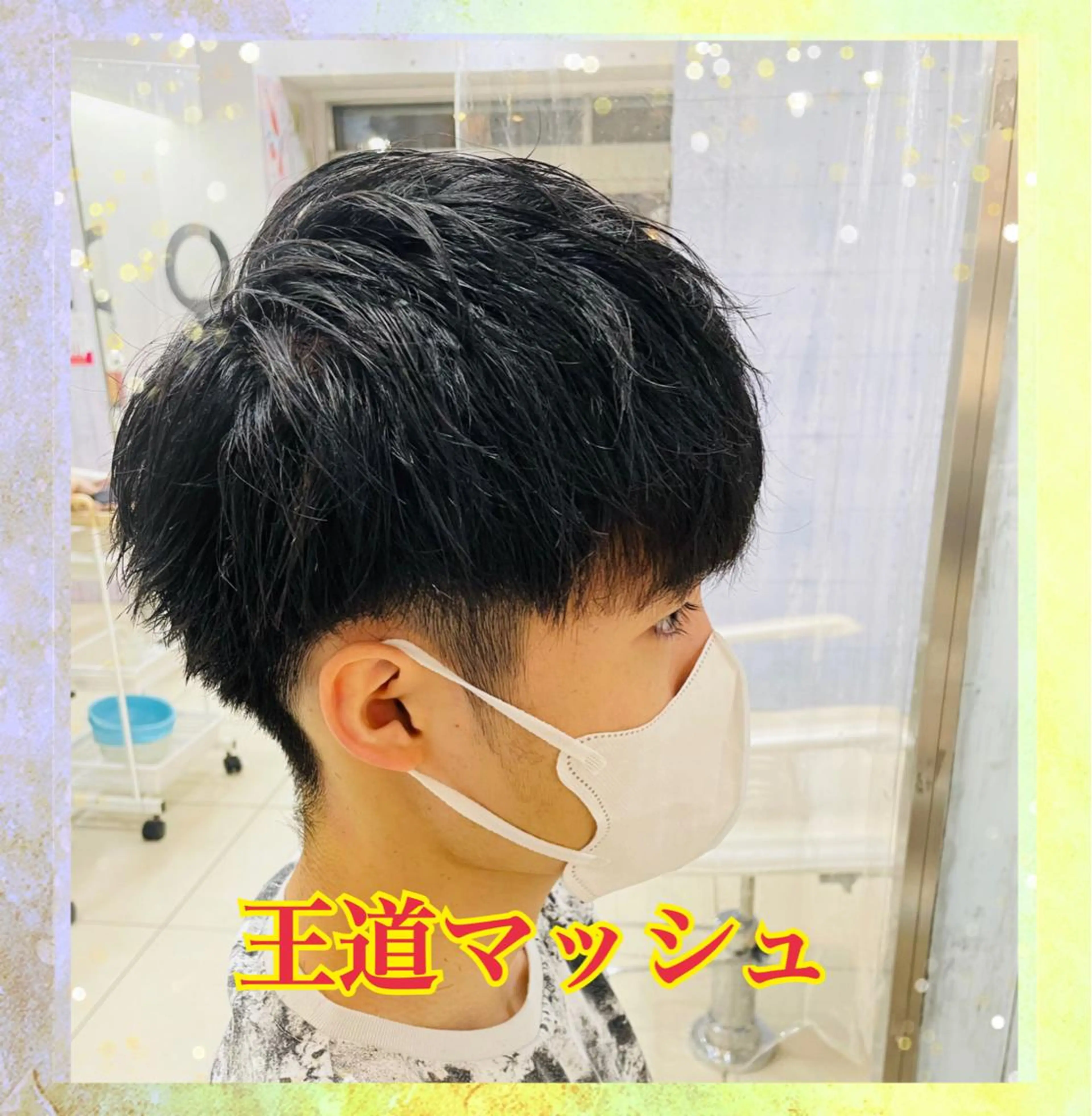 ショート 【髪質改善カラー】 瀧田嵐士🇰🇷のヘアスタイル