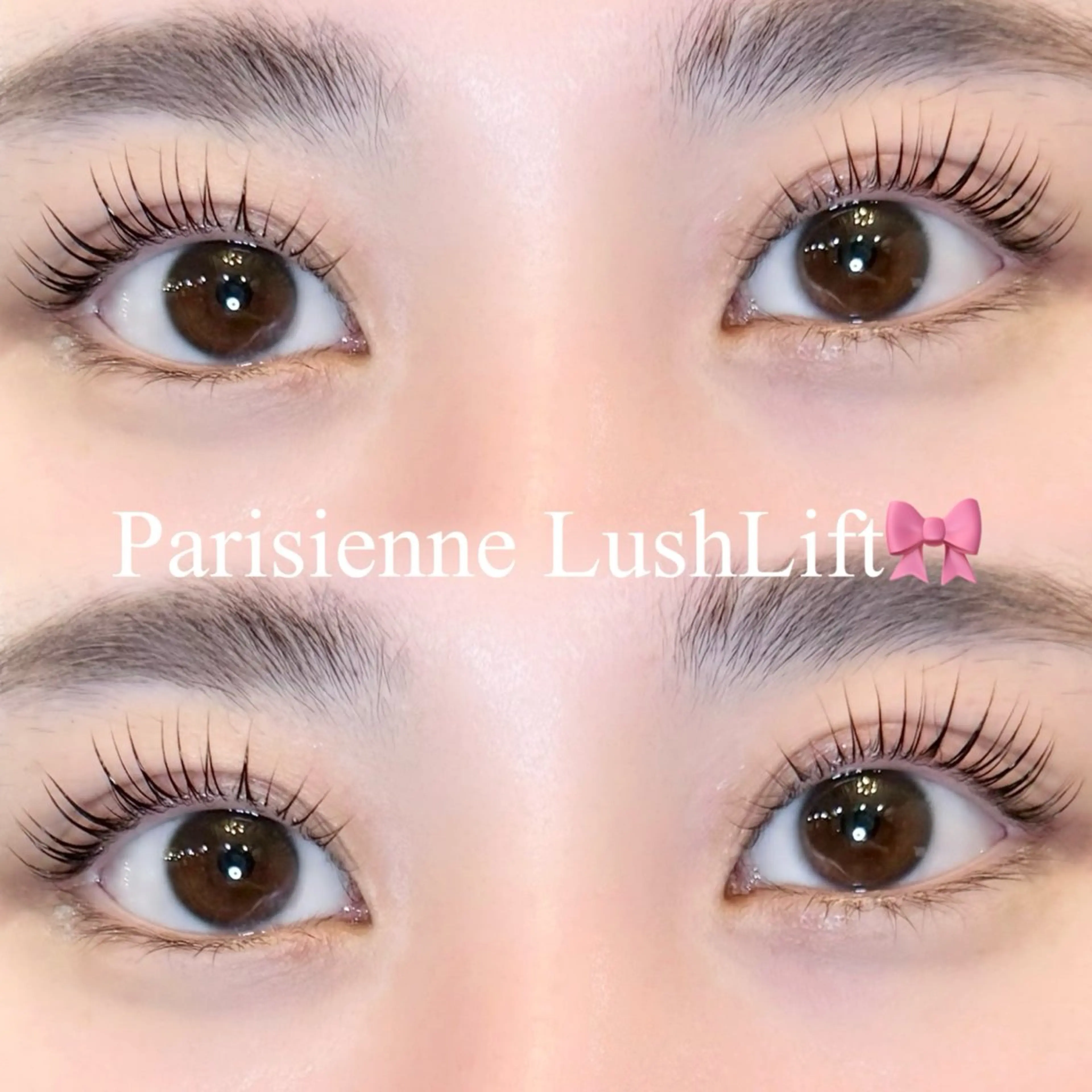 マツエク・マツパ マツパ OLIVIA 恵比寿 /大場のマツエク・マツパデザイン