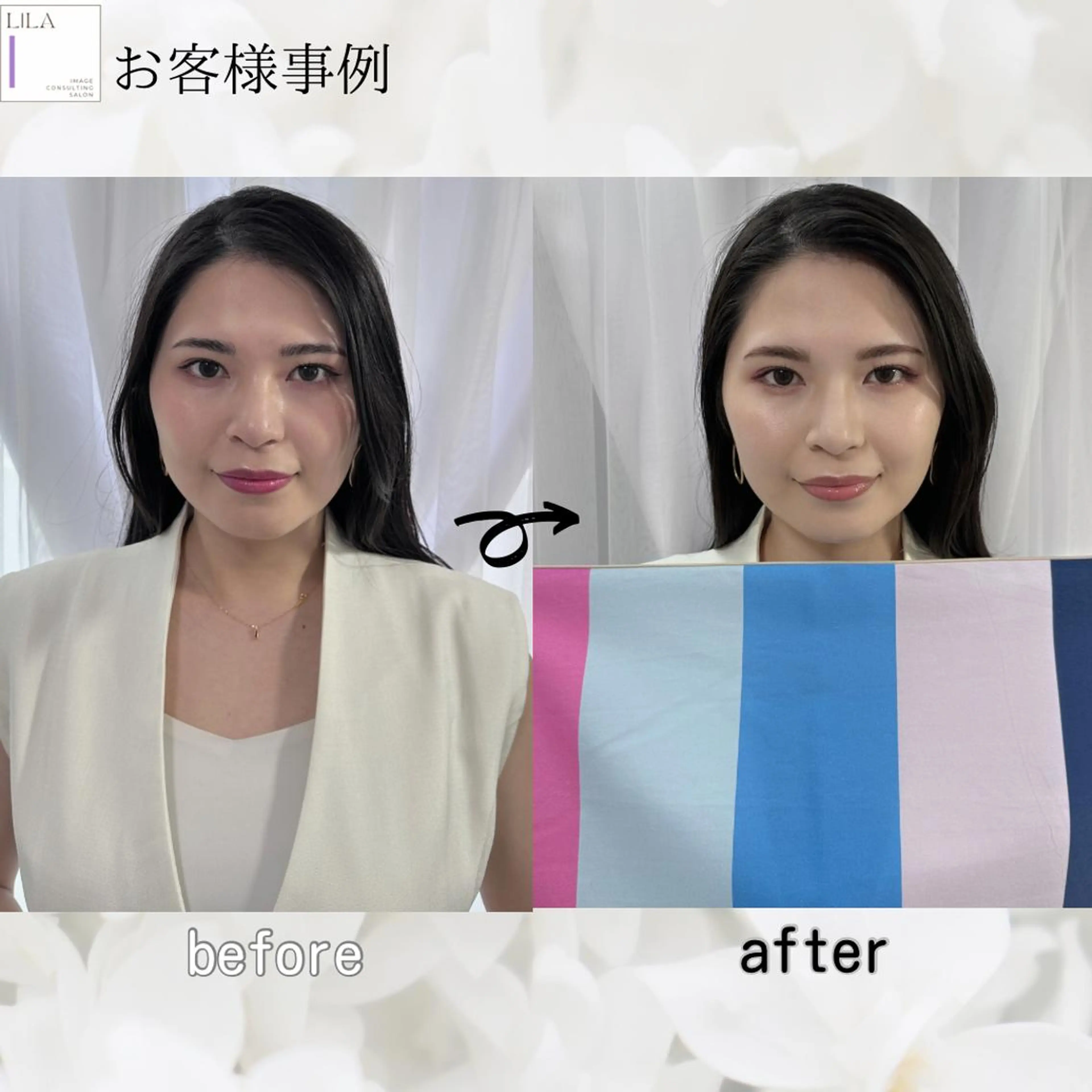 Lila所属・Lila◆ SHIHOのその他イメージ