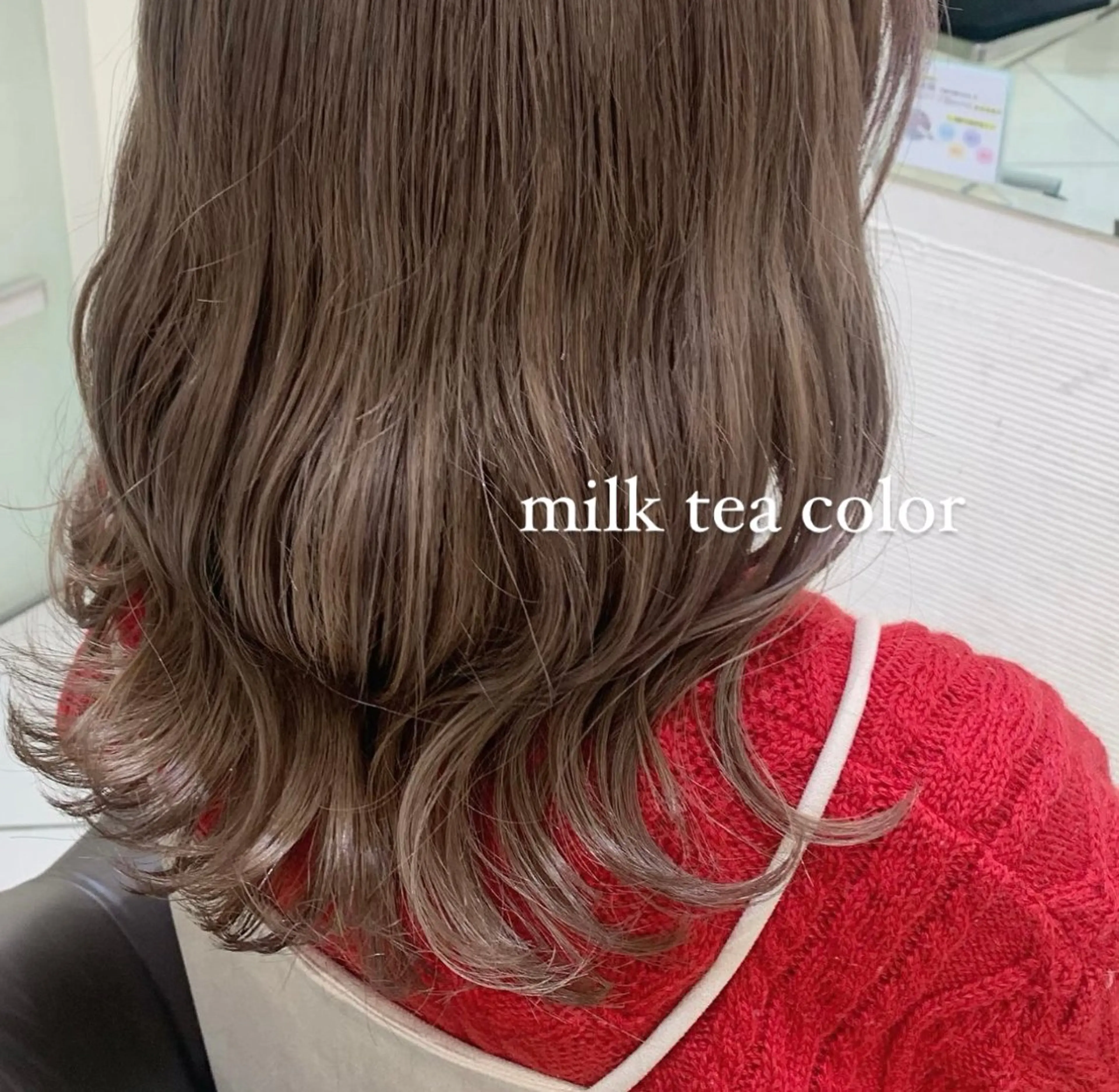 セミロング 赤みオフの透明感職人 /ケア重視の美髪施術のヘアスタイル