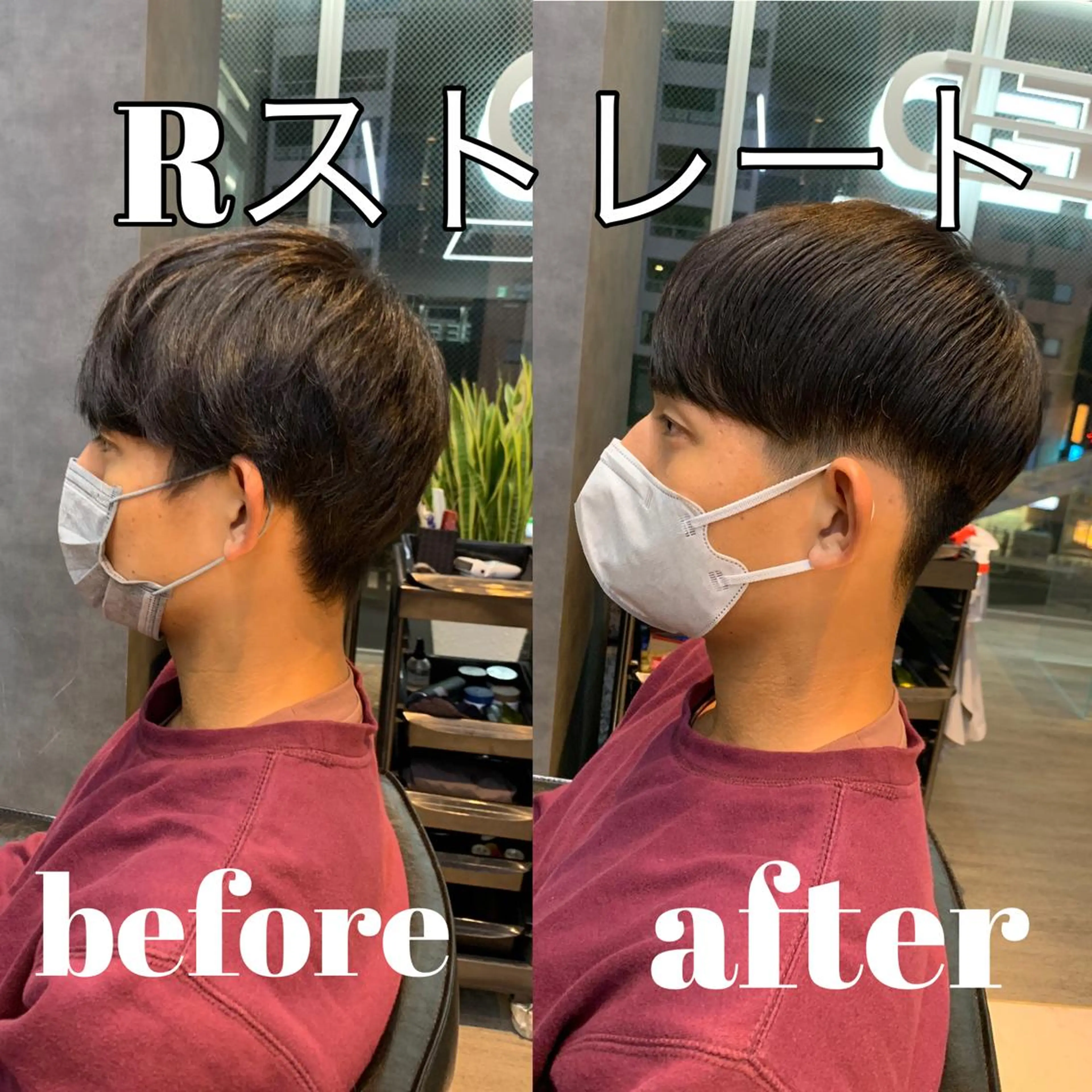 ショート メンズ カット 縮毛矯正 毛流れが作れる 縮毛矯正/渡部純生のヘアスタイル