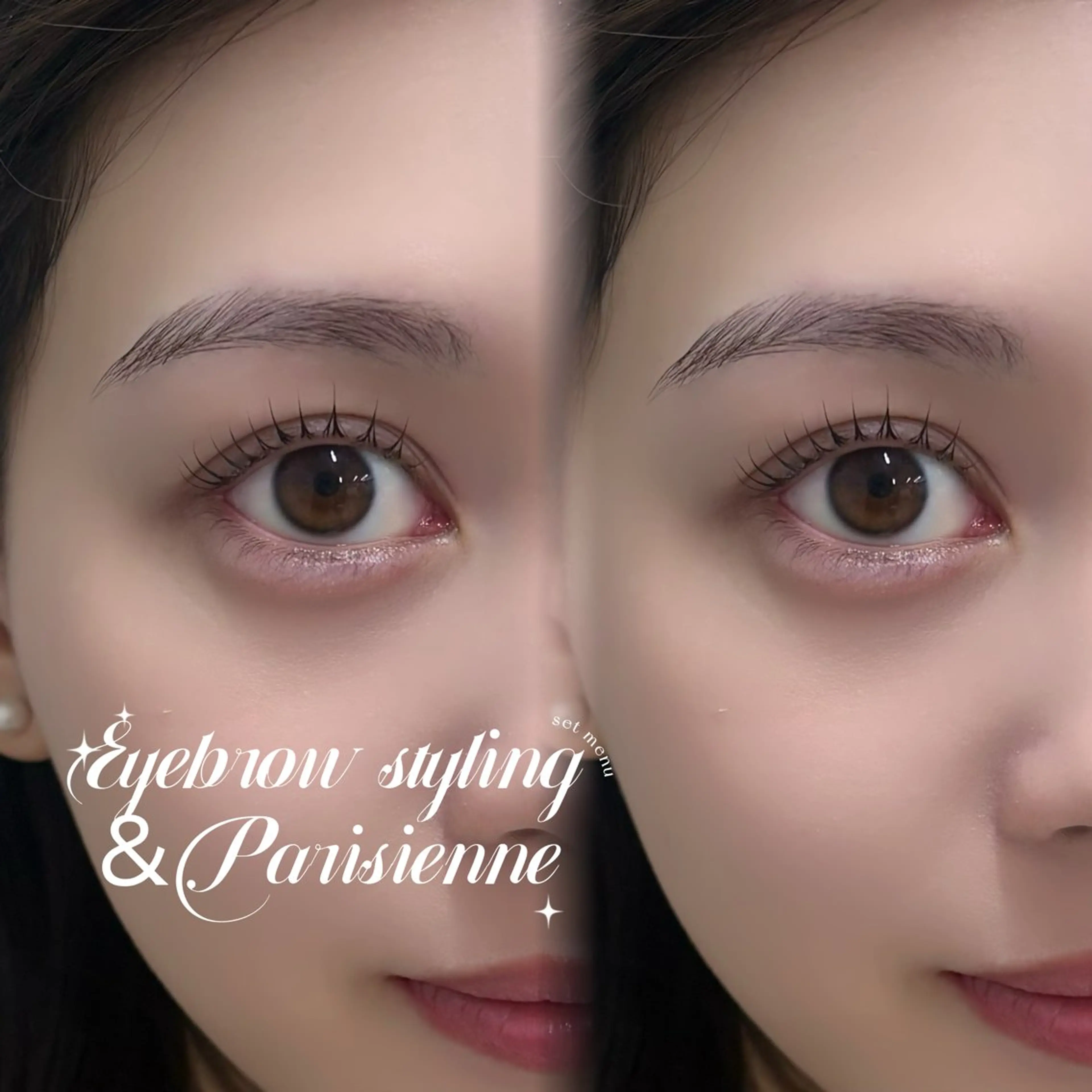 マツエク・マツパ Une fleur himariの眉毛・アイブロウイメージ