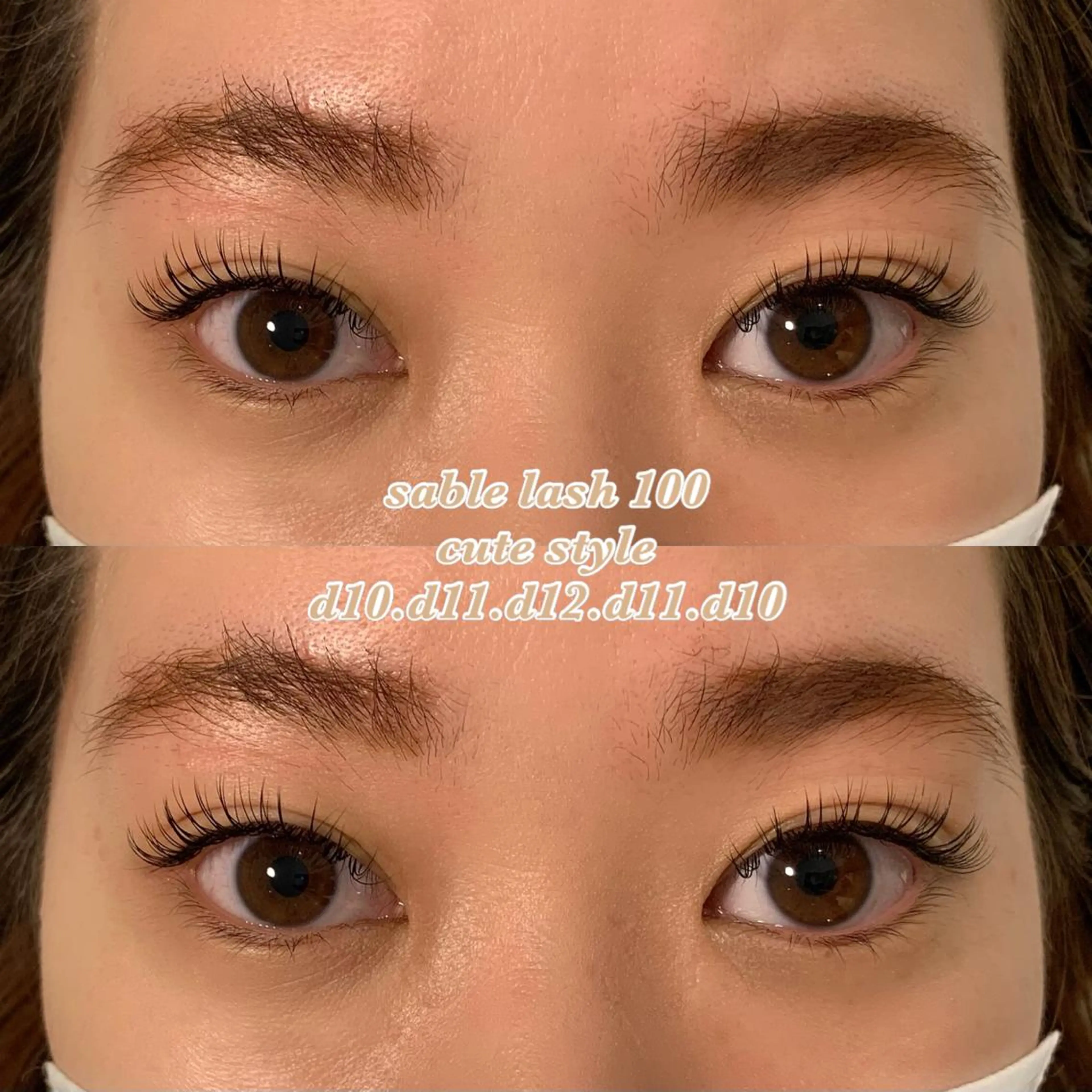 マツエク・マツパ Kana 🍋 ハイトーン【高円寺】のヘアスタイル