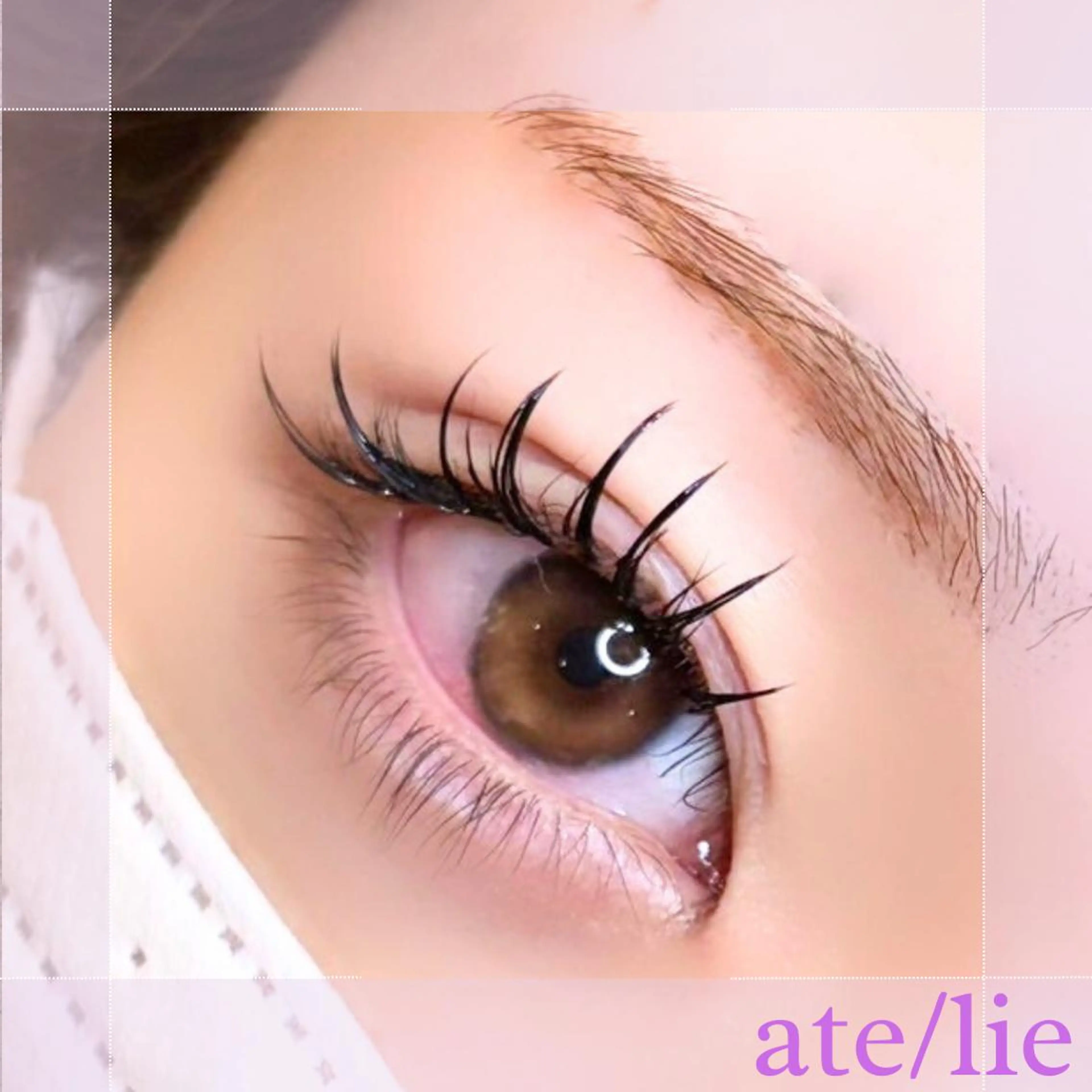 マツエク・マツパ フラットラッシュ マツエク ate/lie アテリアのマツエク・マツパデザイン