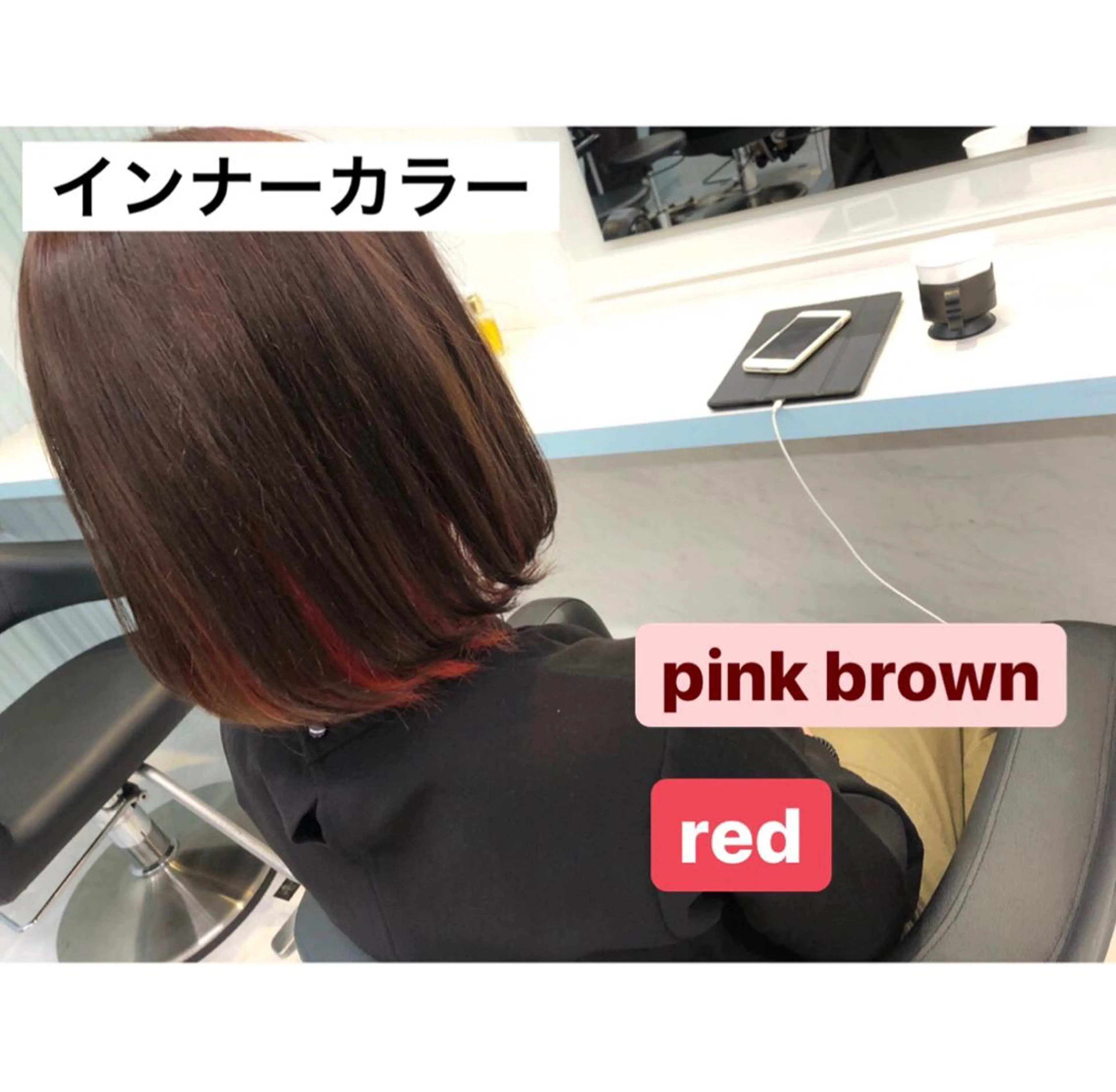 ショート カラー ヘアアレンジ ネイル インナーカラー ♡透け感カラー 大賀哲平♡のヘアスタイル