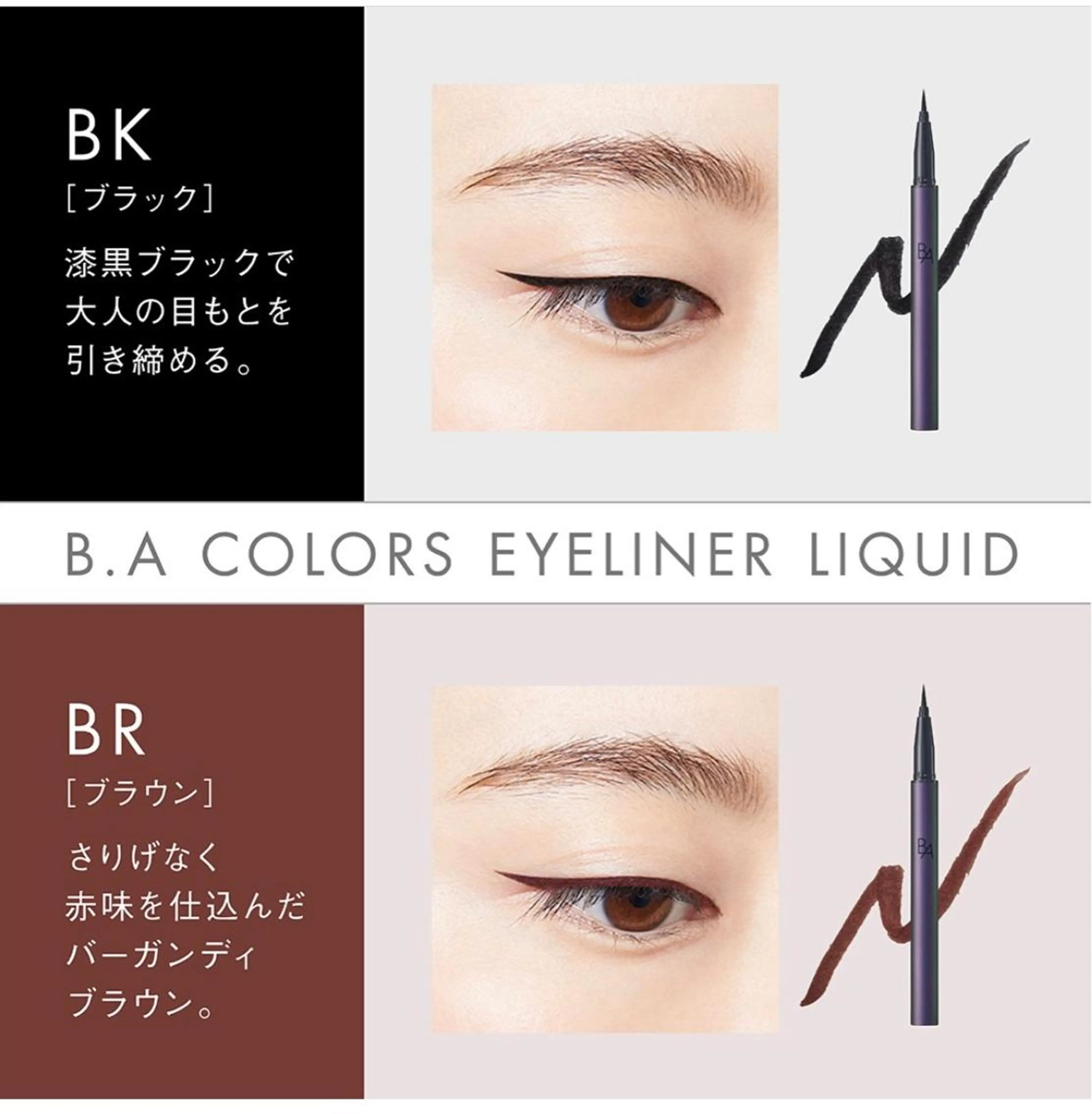 POLAクリスタルLav ie所属・POLAクリスタル Lavie進士のエステ・リラクイメージ