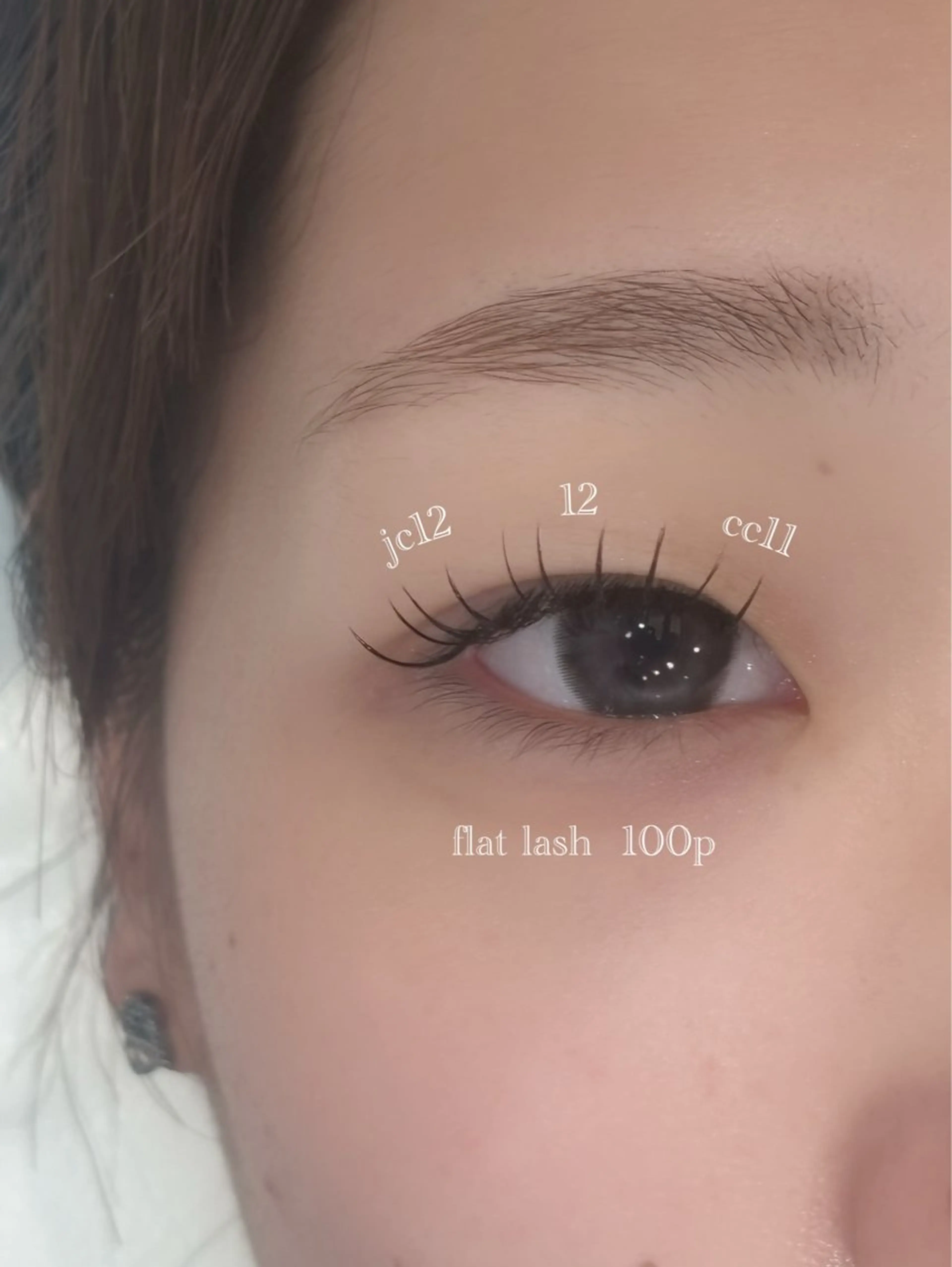 マツエク・マツパ フラットラッシュ ナチュラル まつげパーマ 一重×まつ毛パーマ M.wish Rin🩰️🫧のマツエク・マツパデザイン