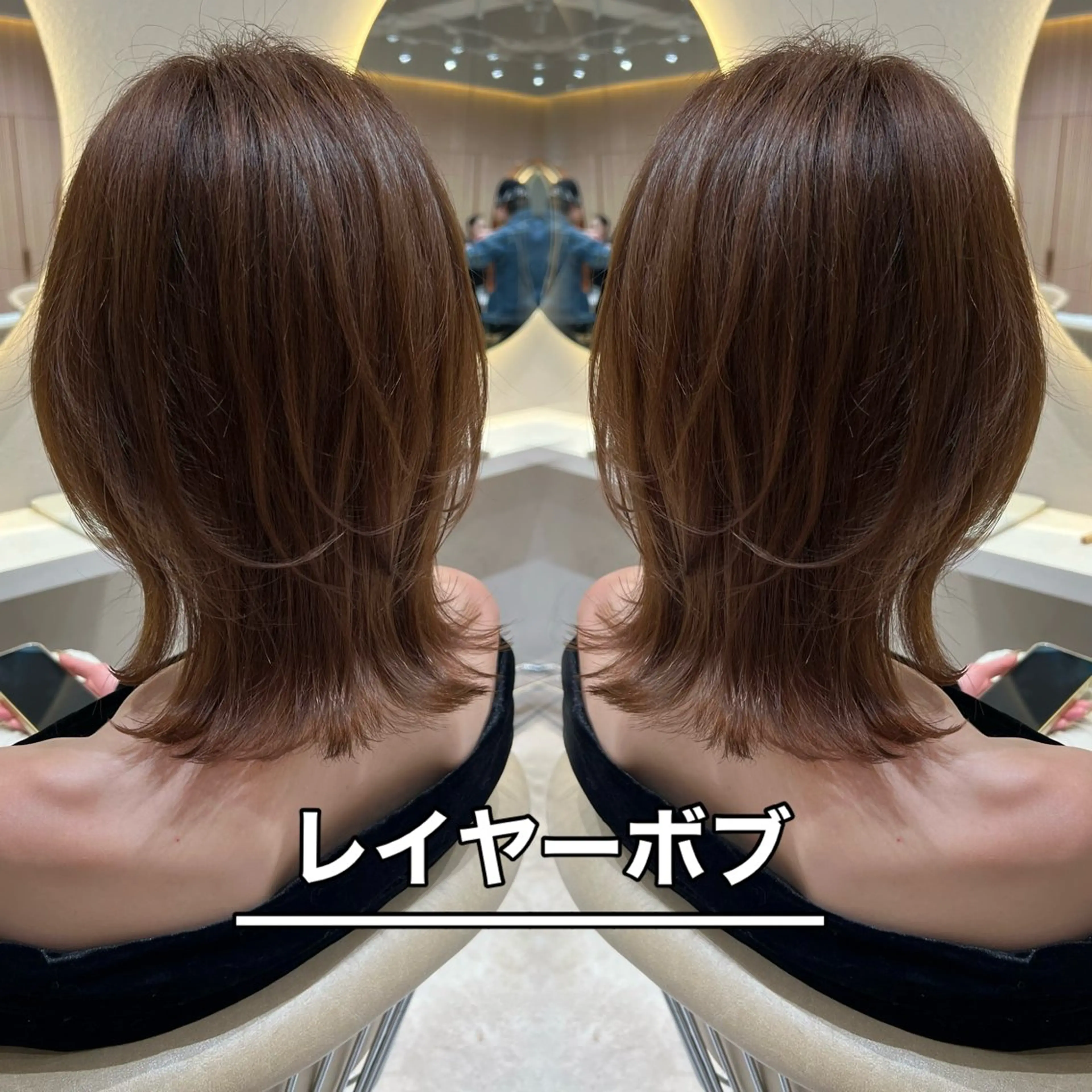 ミディアム カラー カット ヘアカラー トリートメント レイヤー/韓国 ハイトーン興津史弥のヘアスタイル