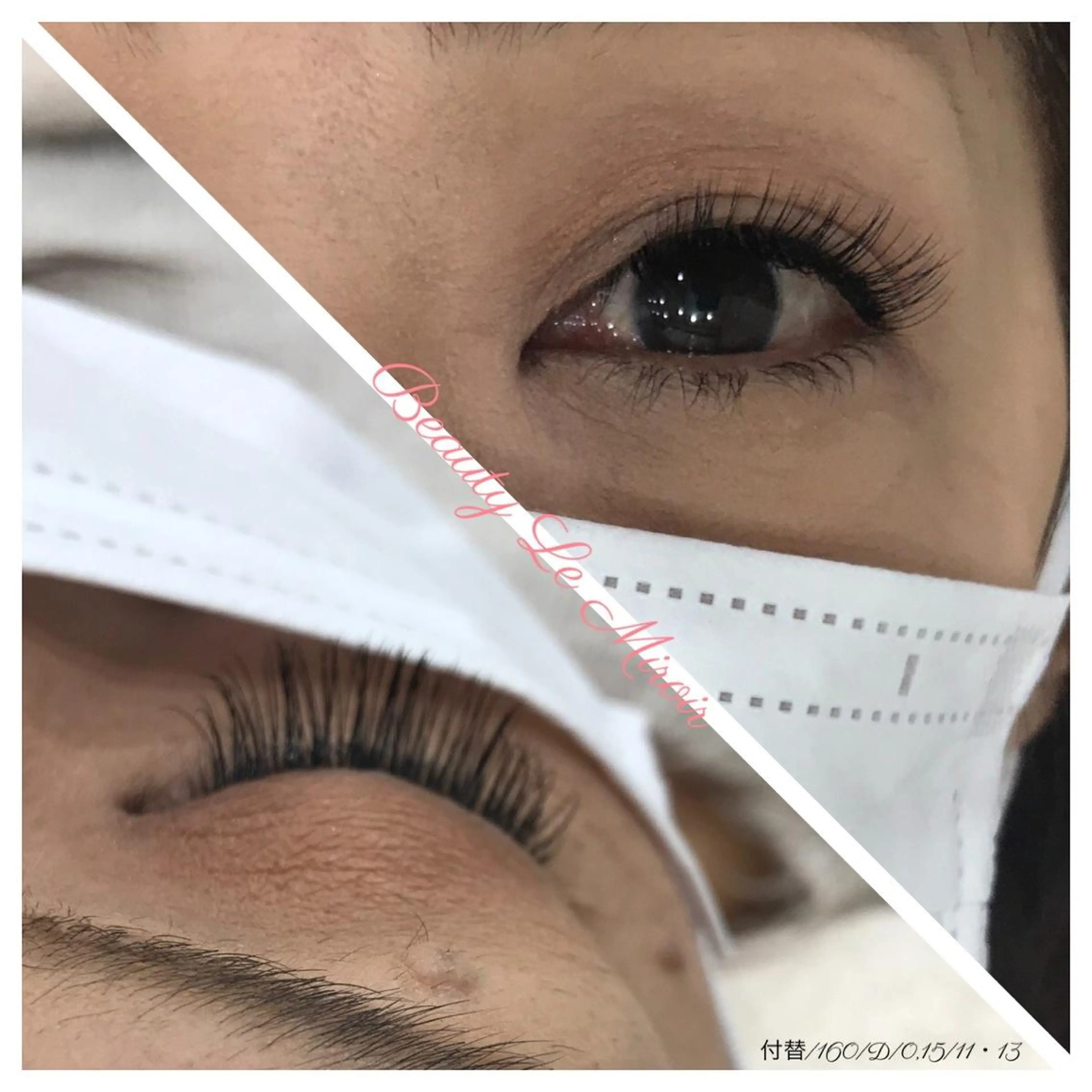 マツエク・マツパ ビューティー ミロワールのエステ・リラクイメージ