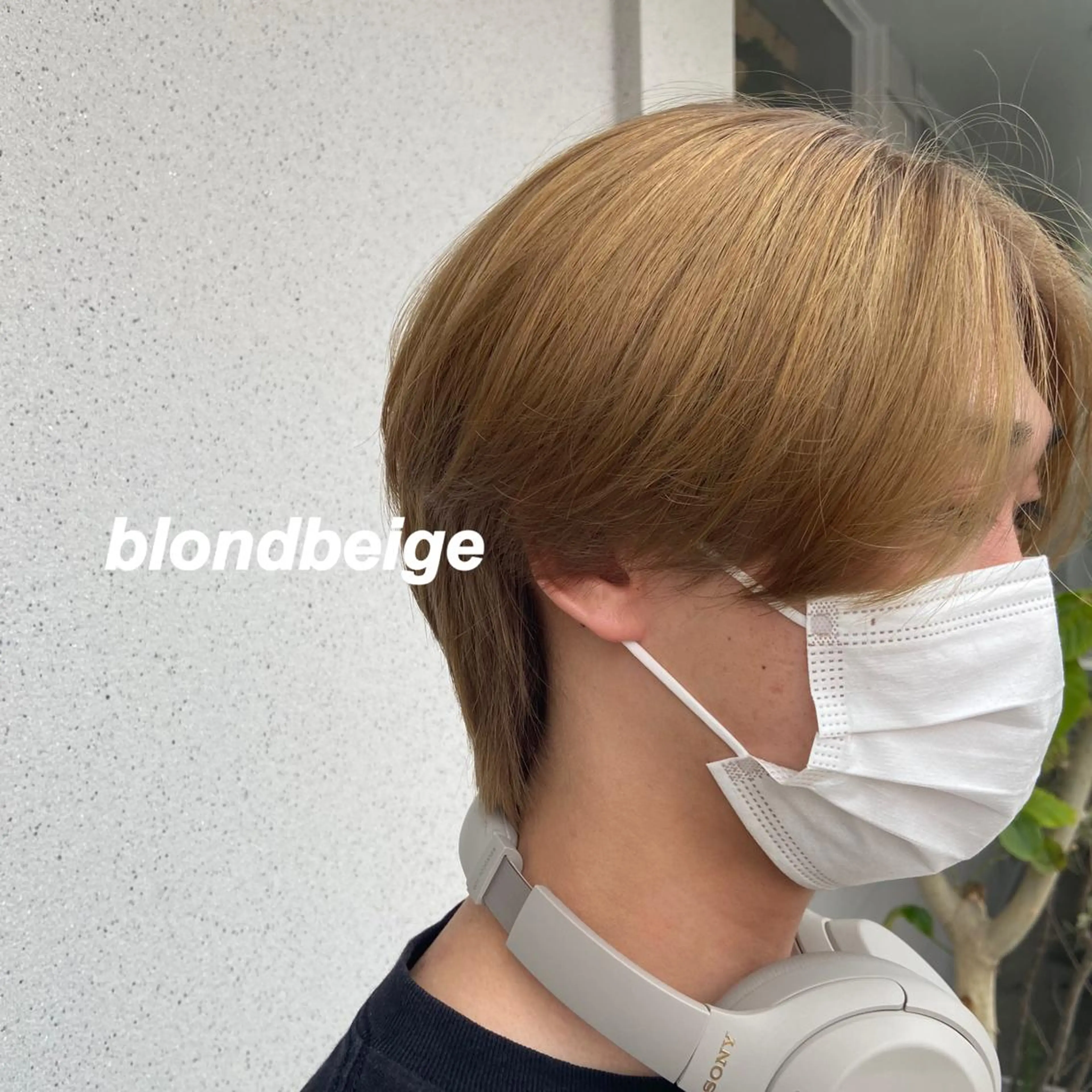 メンズ メンズブリーチ ヘアカラー トリートメント プルエクステ/インナ ーカラー🦊はるなのヘアスタイル