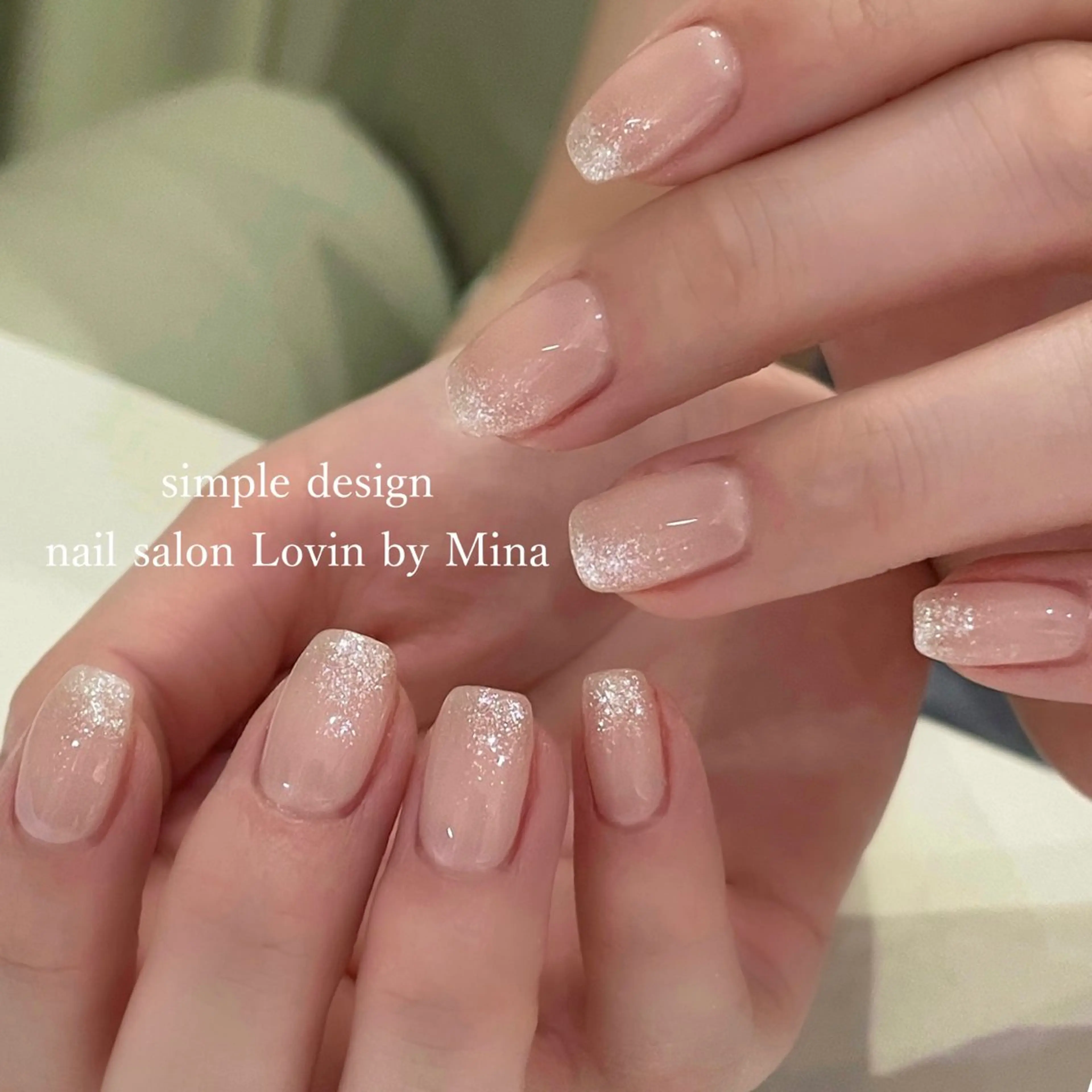 ネイル ジェルネイル グラデーション ラメ(グリッター) ラメグラデーション マグネットネイル パラジェルプレミアムサロン nail care &spa Lovin［ラヴィン］所属・Azegami Minaのネイルデザイン