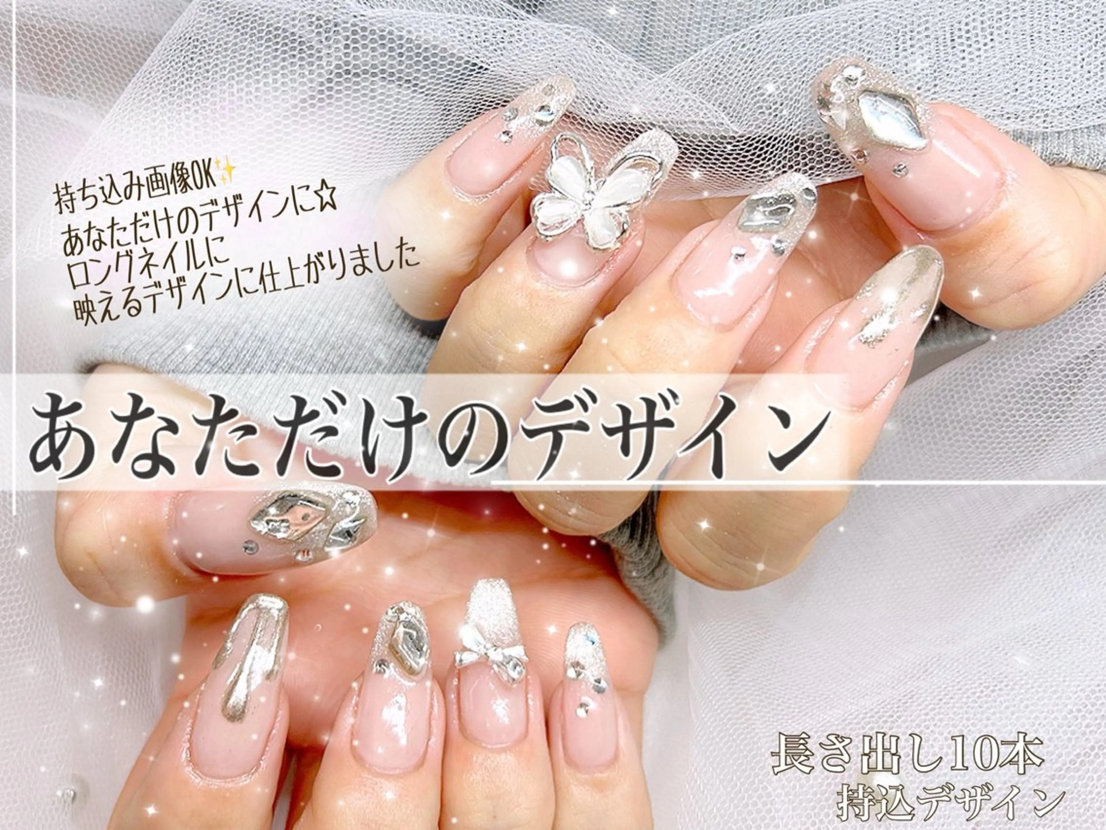 ネイル ハンドネイル Nail Salon UNO-ウノ-のネイルデザイン